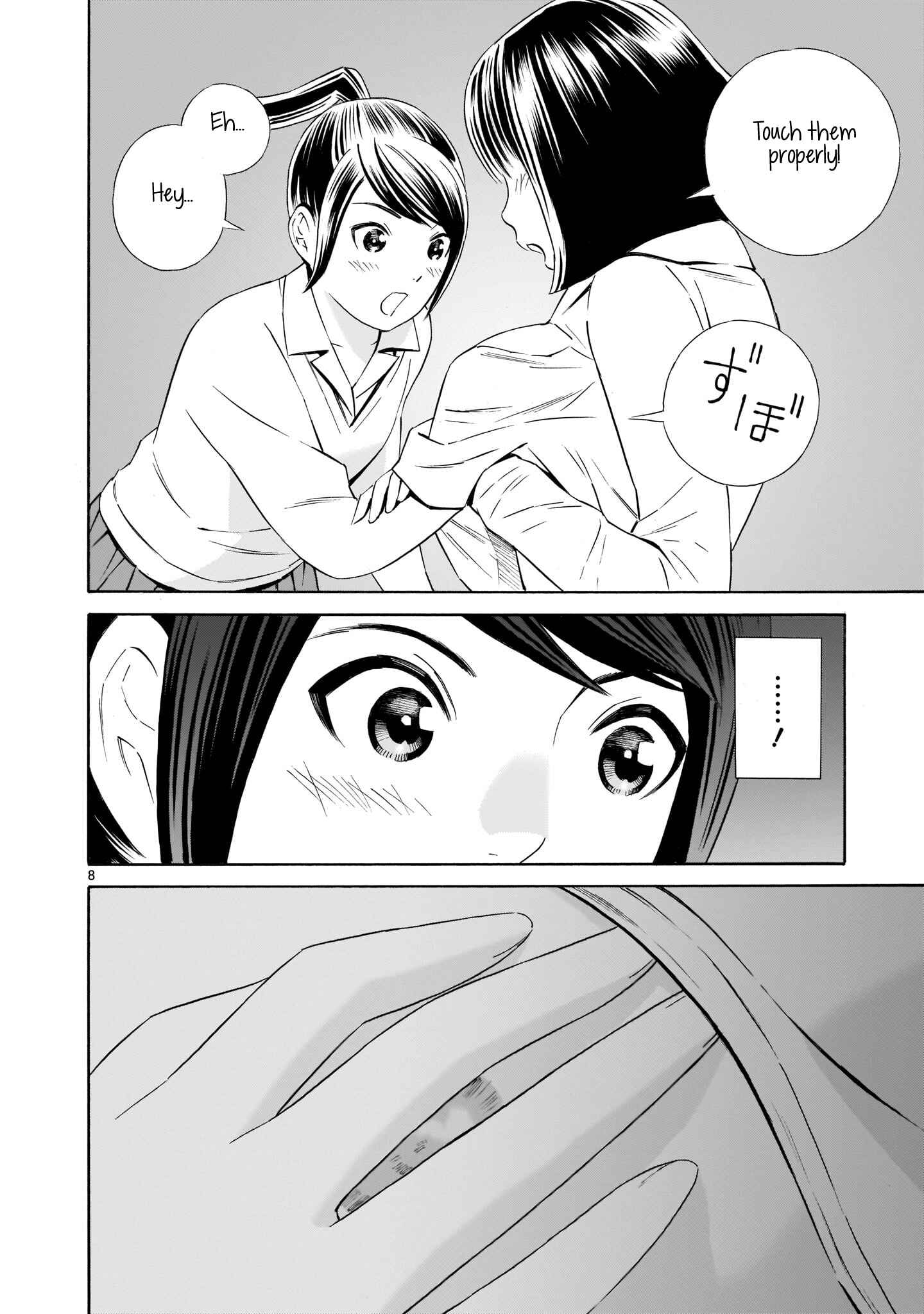 Page 8 Chapter 6.5 Kyou Kara Mirai