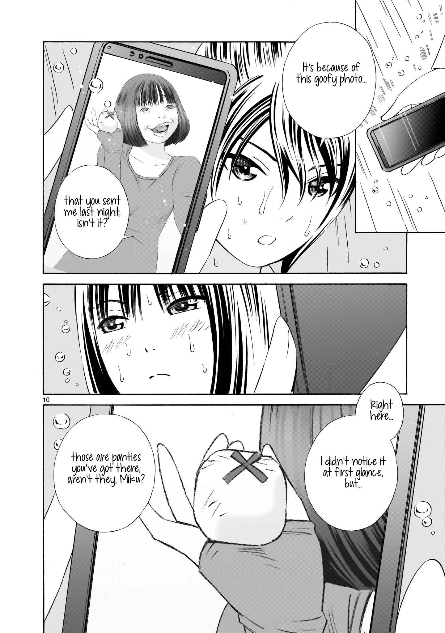 Page 10 Chapter 4 Kyou Kara Mirai