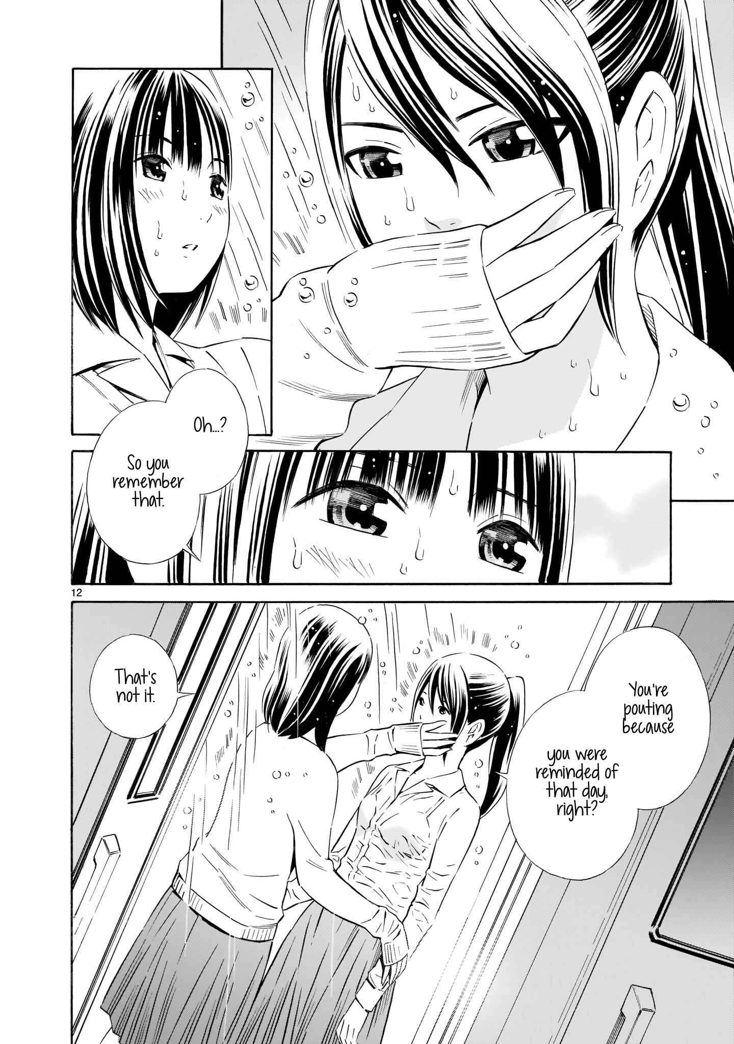 Page 12 Chapter 4 Kyou Kara Mirai