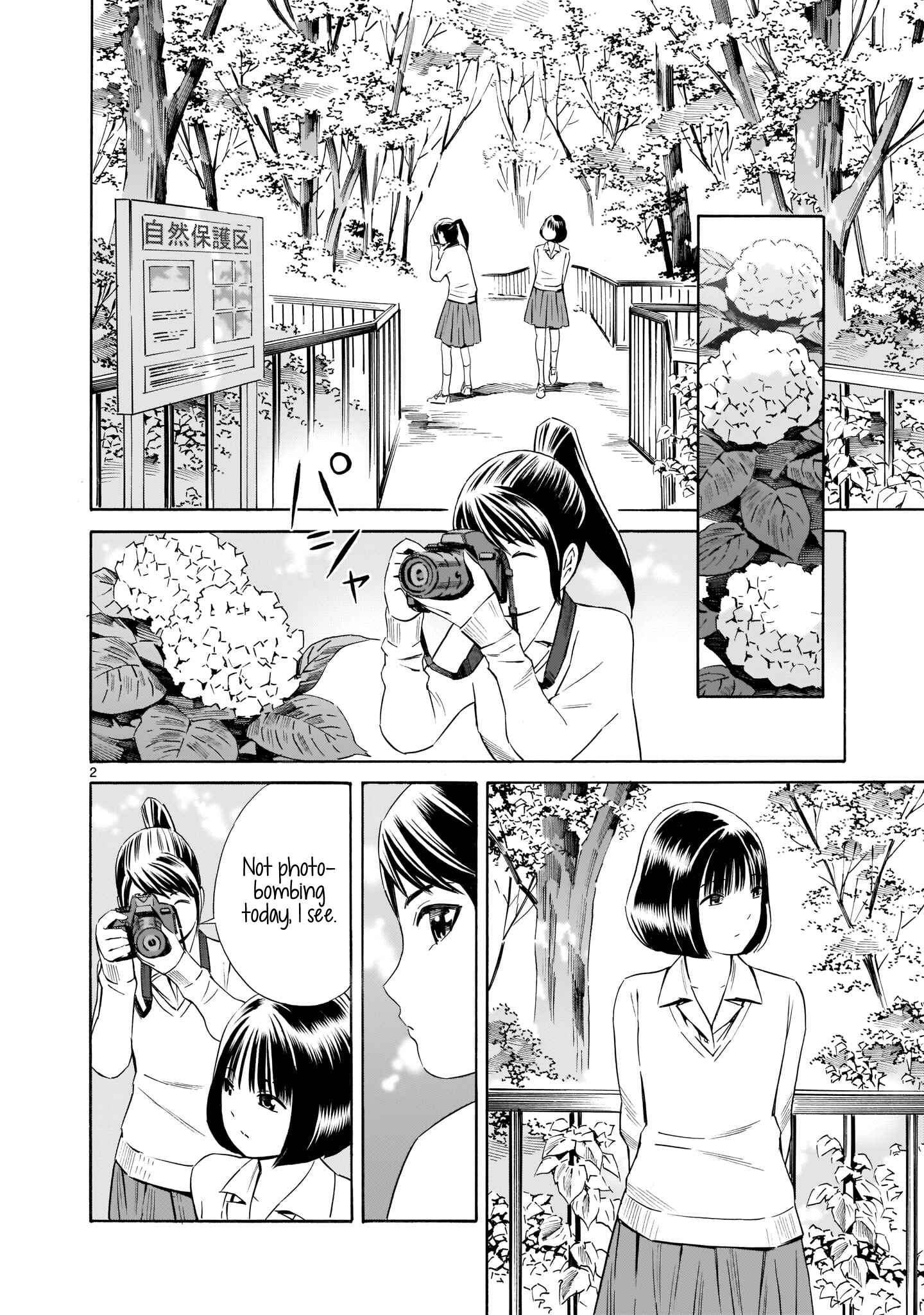 Page 2 Chapter 4 Kyou Kara Mirai