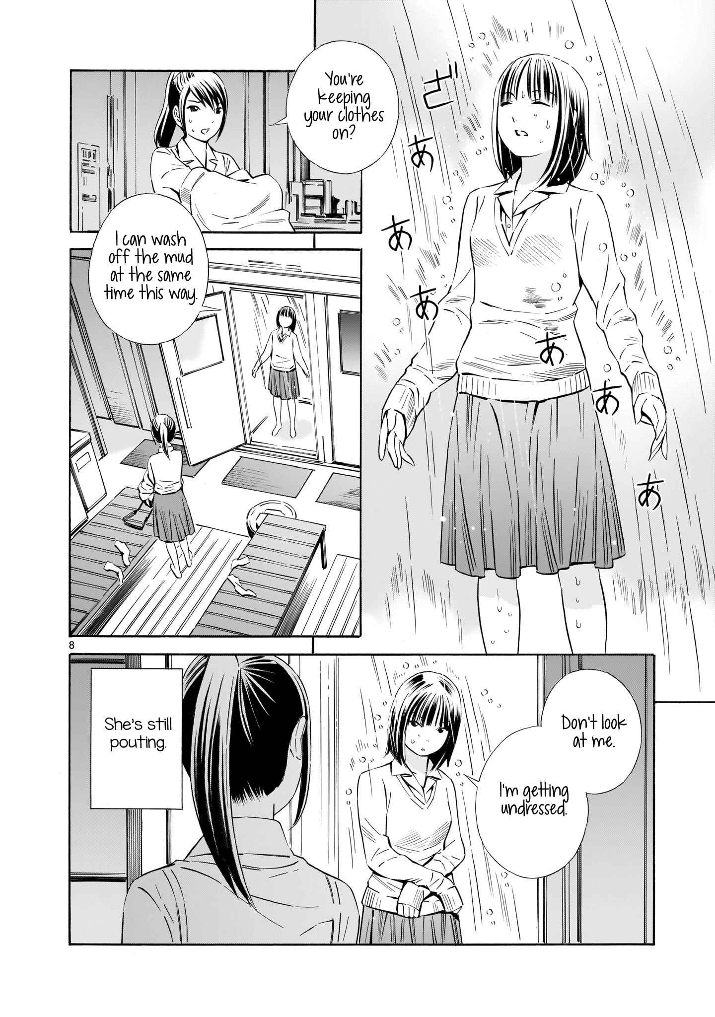 Page 8 Chapter 4 Kyou Kara Mirai
