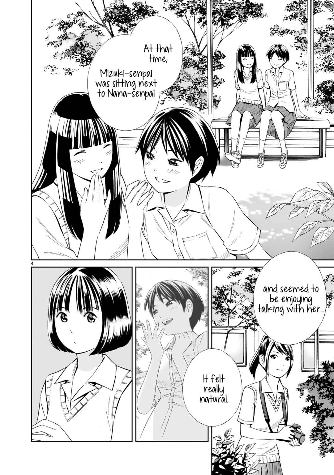 Page 4 Chapter 19.5 Kyou Kara Mirai