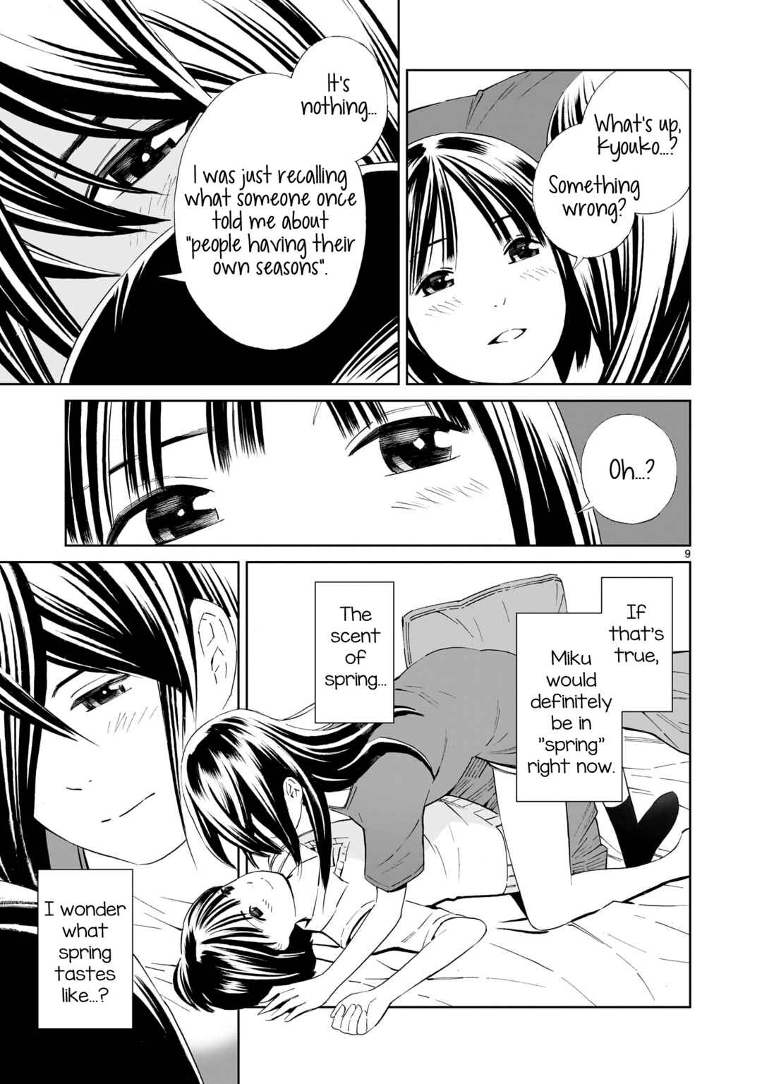 Page 9 Chapter 19.5 Kyou Kara Mirai