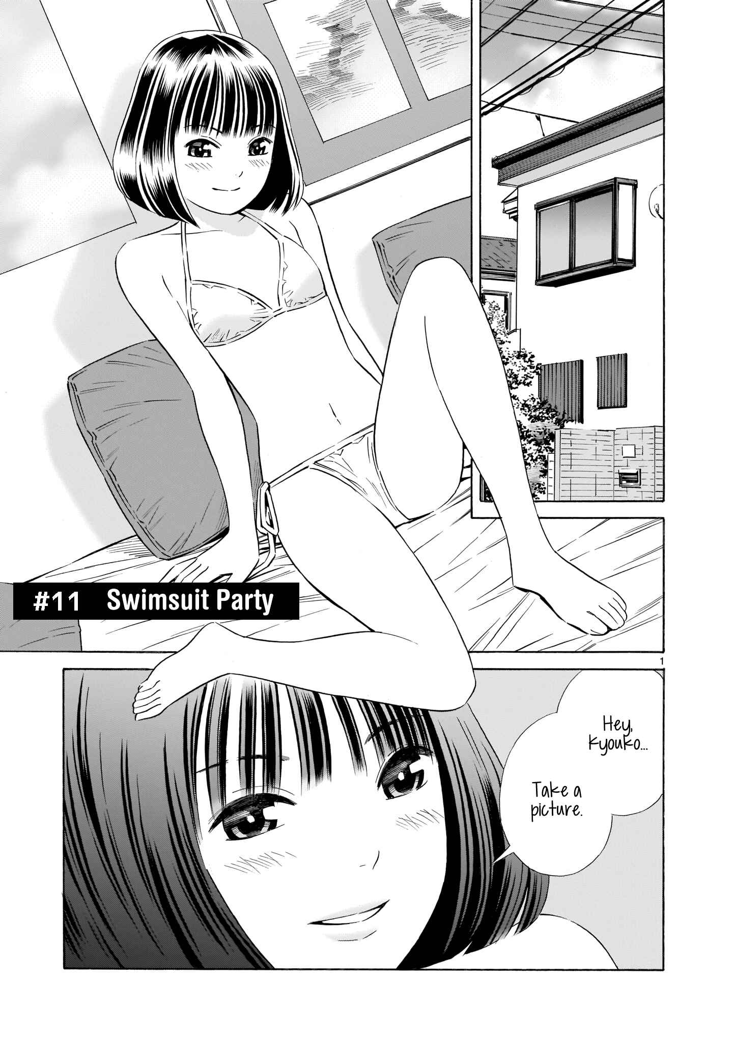 Page 1 Chapter 11 Kyou Kara Mirai