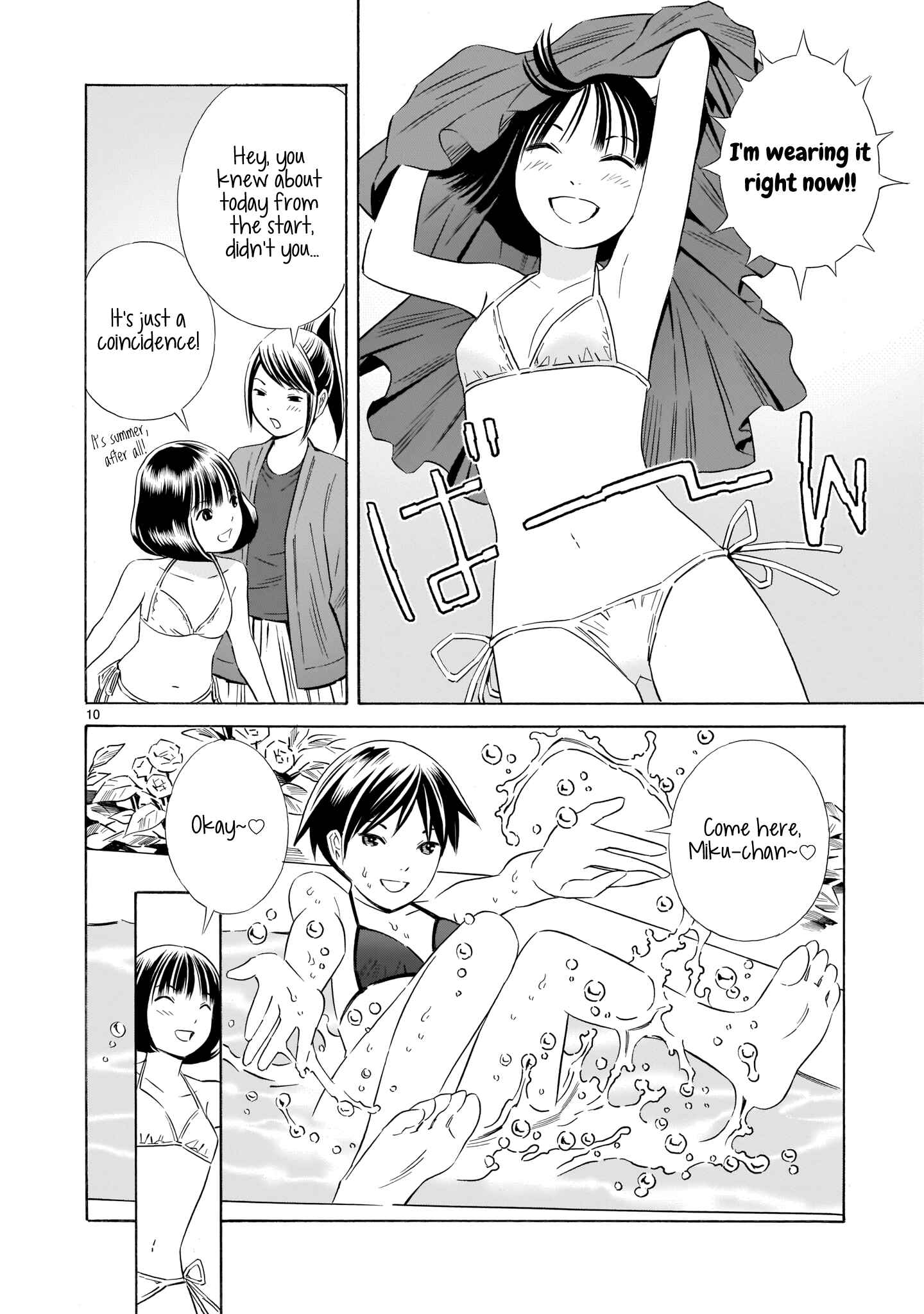 Page 10 Chapter 11 Kyou Kara Mirai