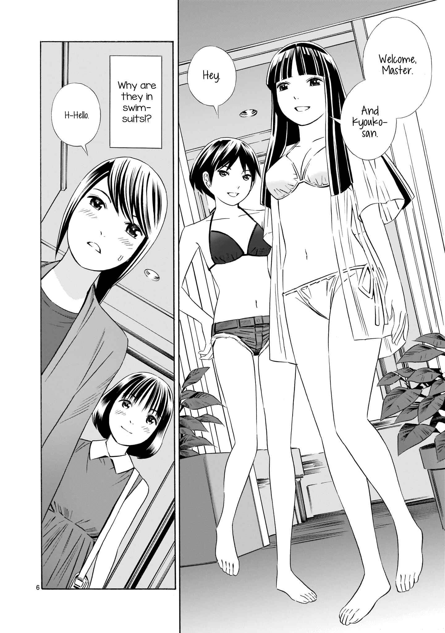 Page 6 Chapter 11 Kyou Kara Mirai