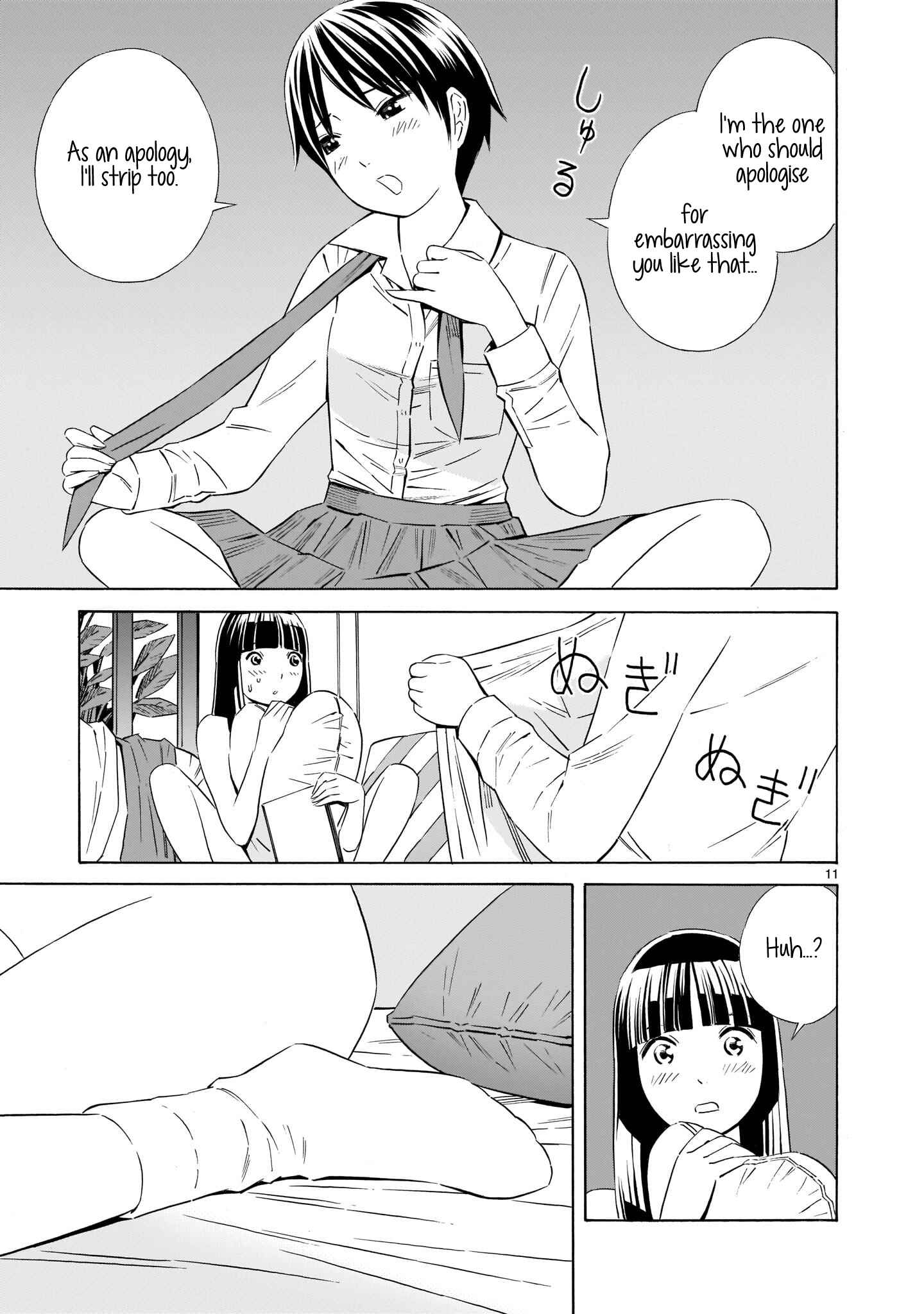 Page 11 Chapter 9.6 Kyou Kara Mirai