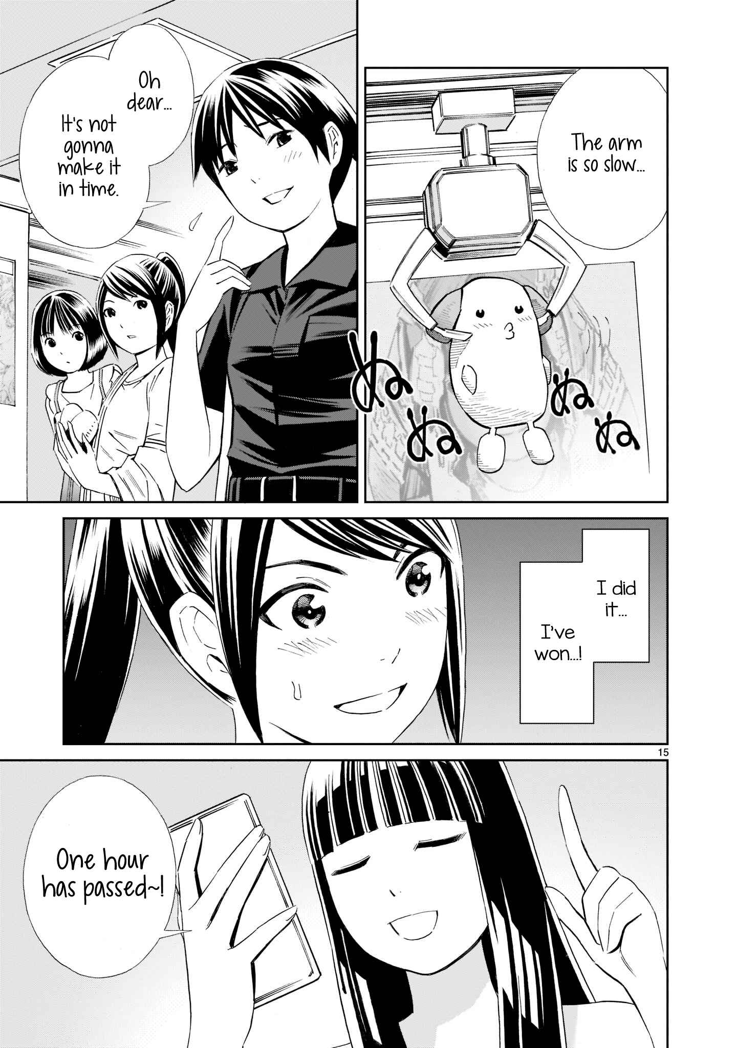 Page 15 Chapter 15.5 Kyou Kara Mirai