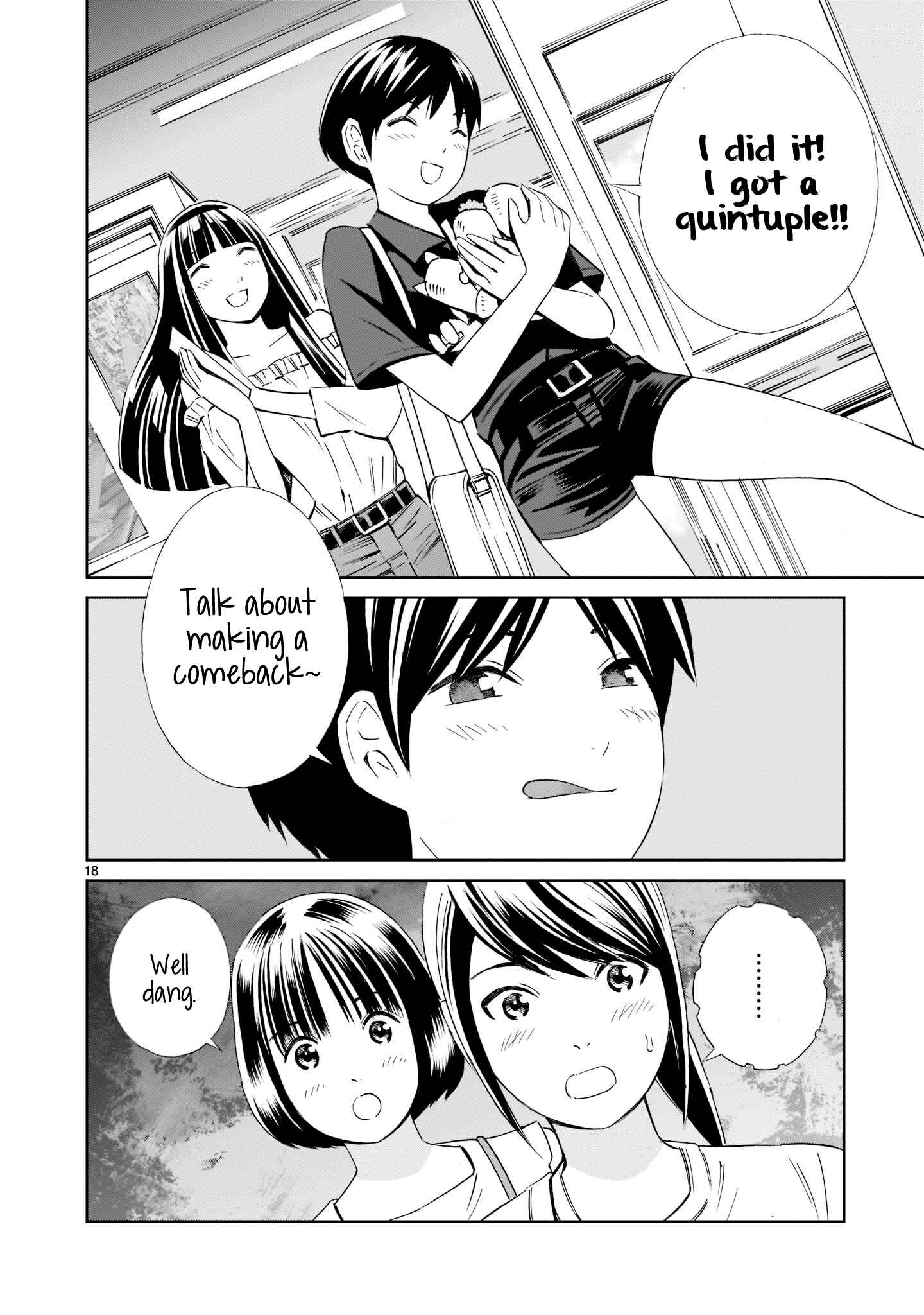 Page 18 Chapter 15.5 Kyou Kara Mirai