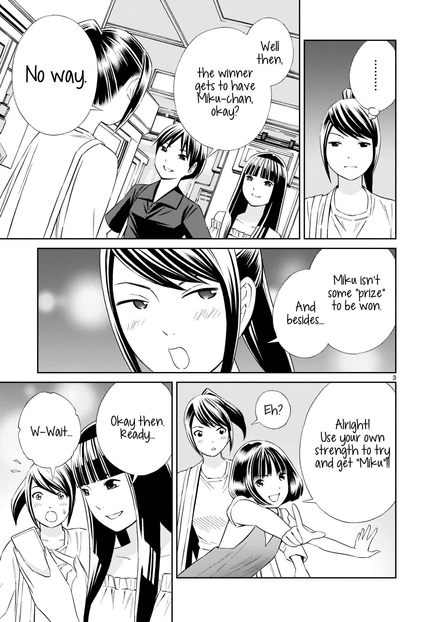 Page 3 Chapter 15.5 Kyou Kara Mirai