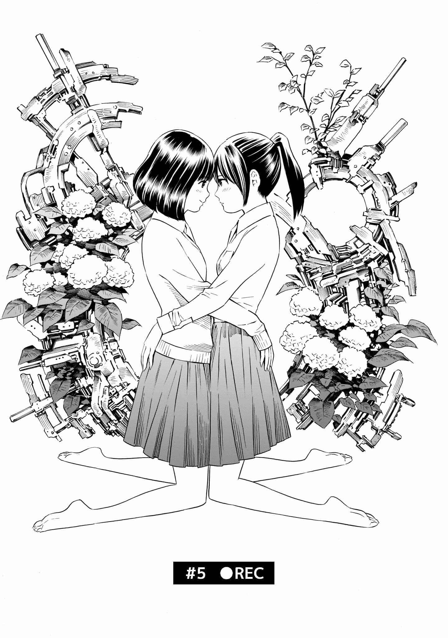 Page 1 Chapter 5 Kyou Kara Mirai