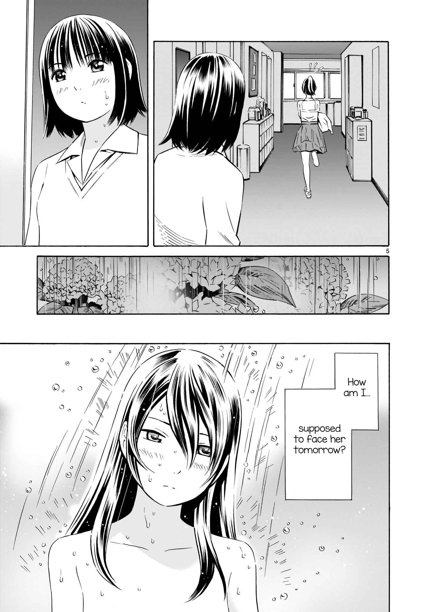 Page 5 Chapter 5 Kyou Kara Mirai