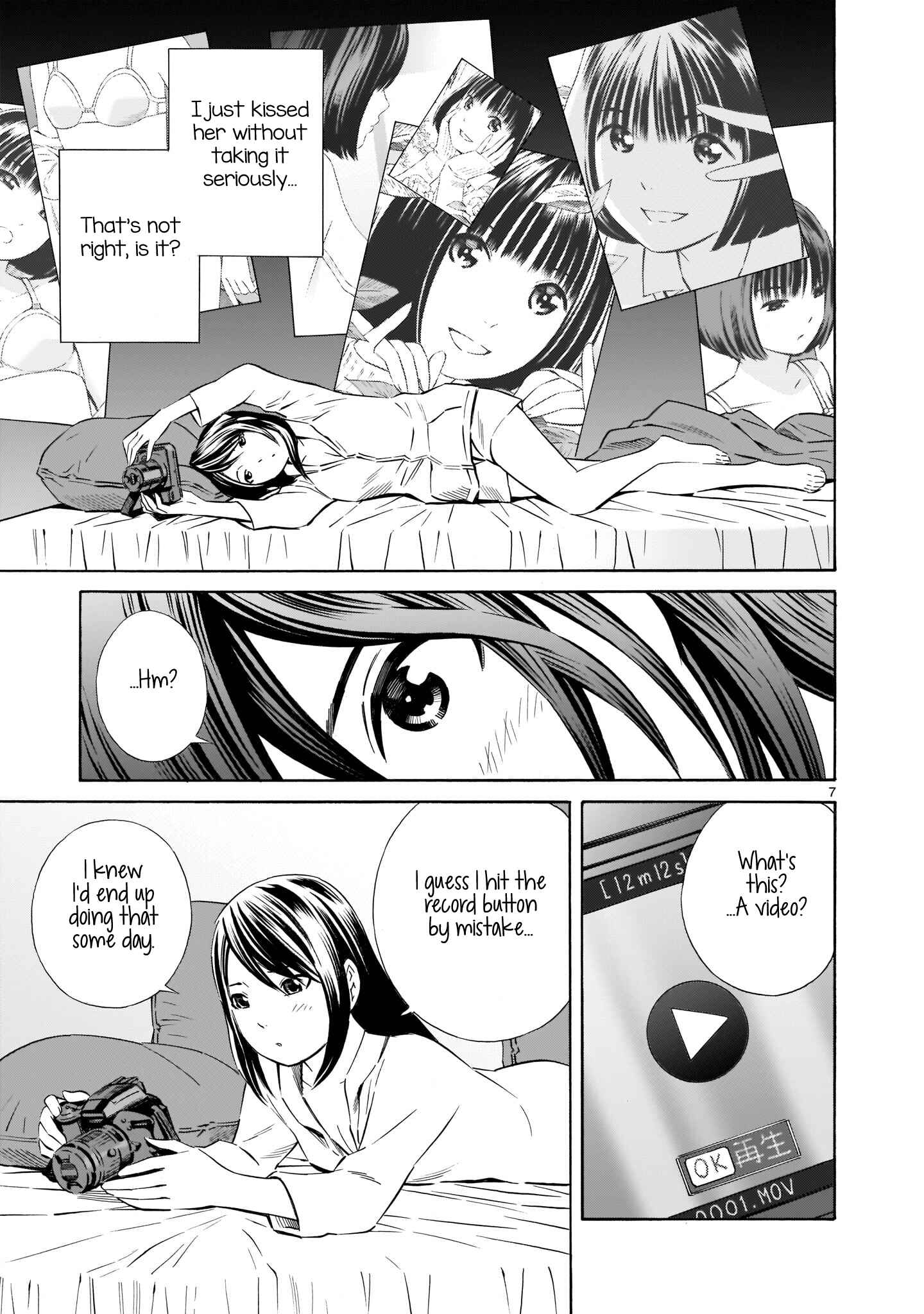 Page 7 Chapter 5 Kyou Kara Mirai