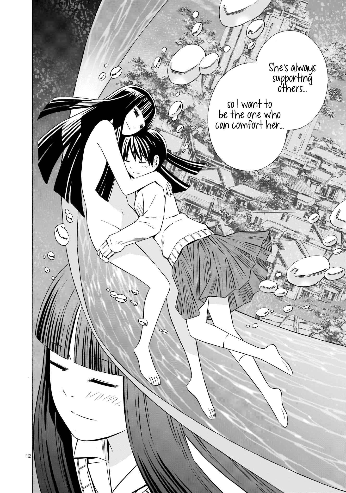 Page 12 Chapter 9 Kyou Kara Mirai