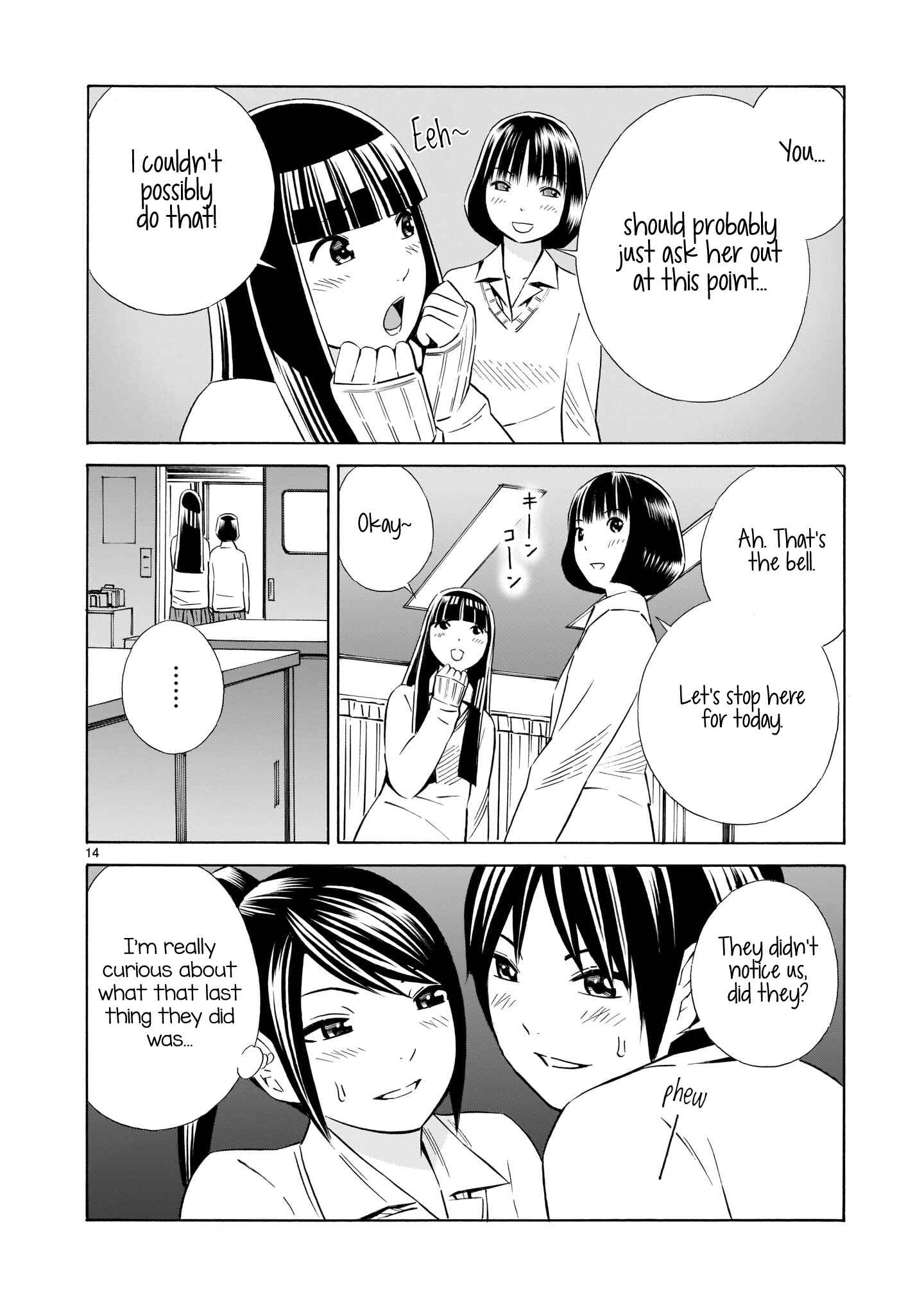 Page 14 Chapter 9 Kyou Kara Mirai