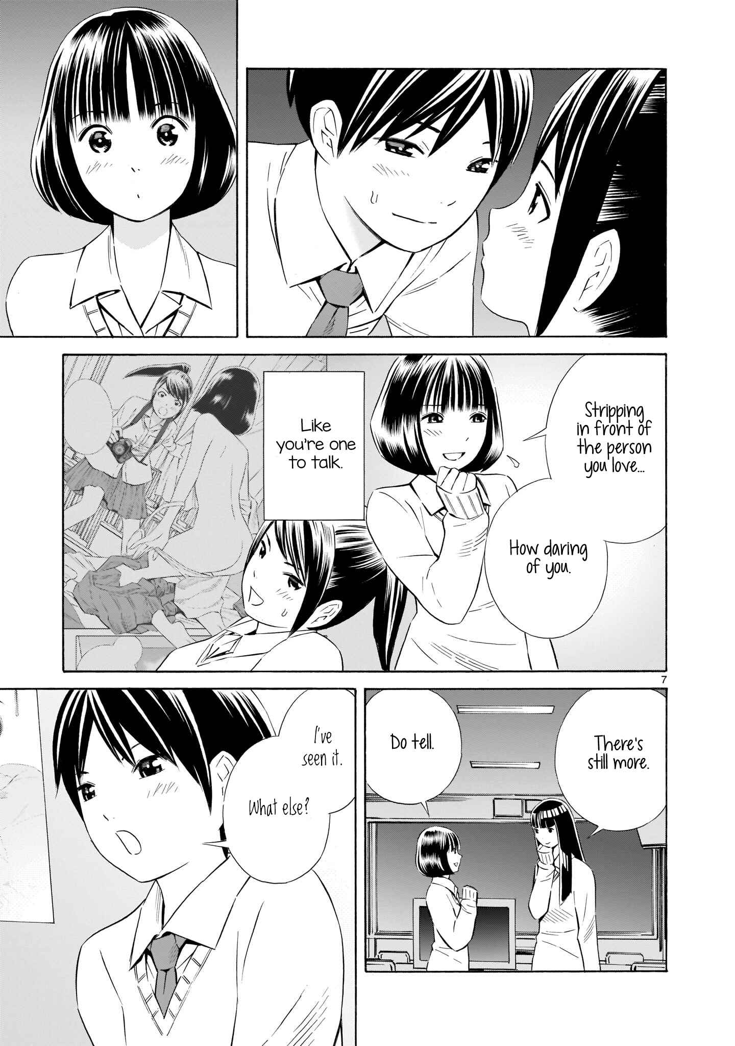 Page 7 Chapter 9 Kyou Kara Mirai