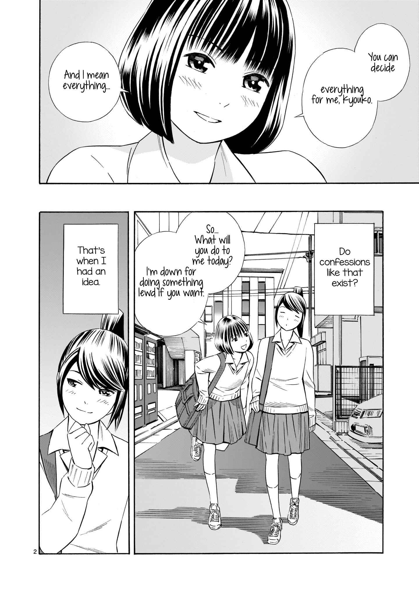 Page 2 Chapter 6.6 Kyou Kara Mirai