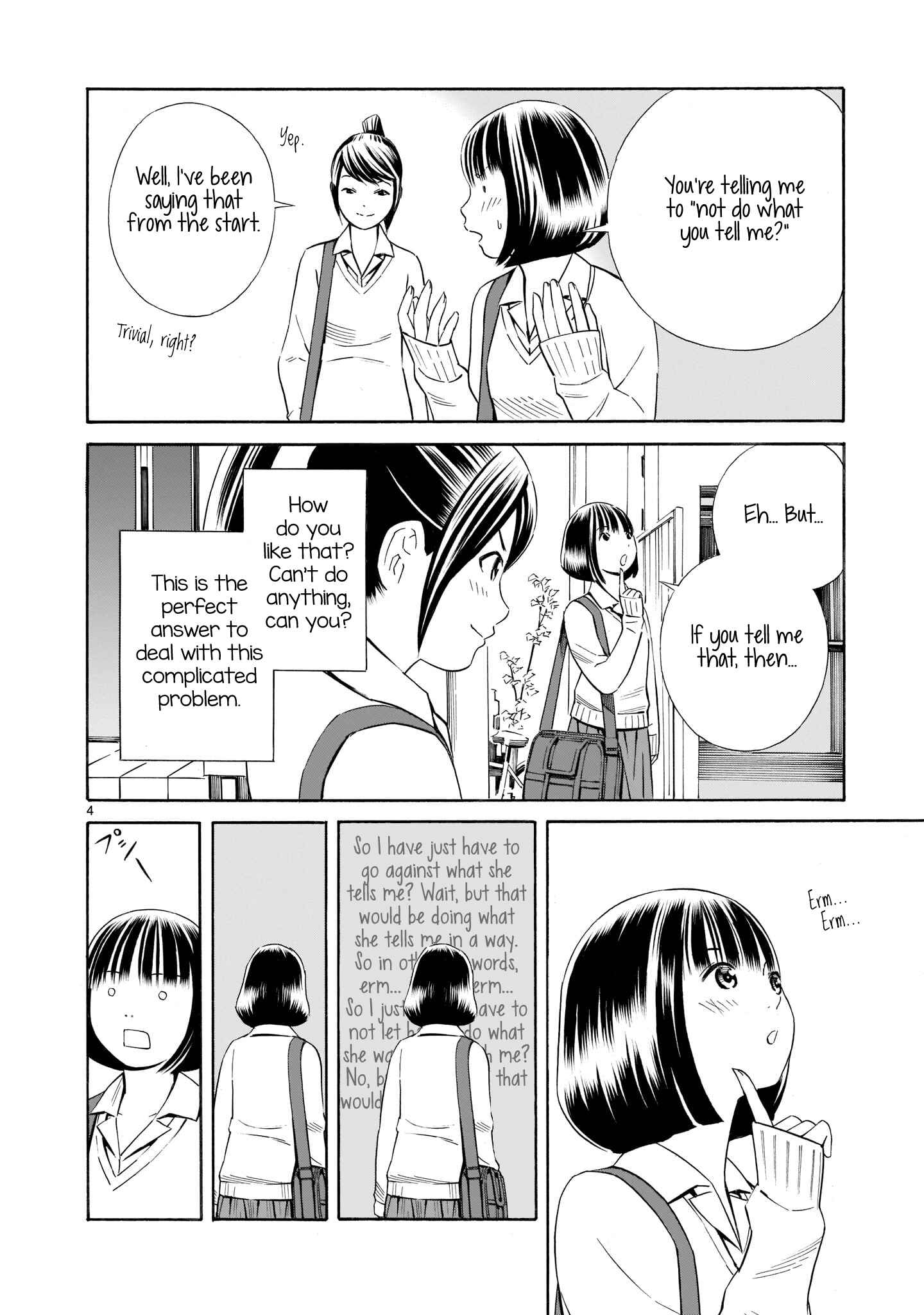 Page 4 Chapter 6.6 Kyou Kara Mirai