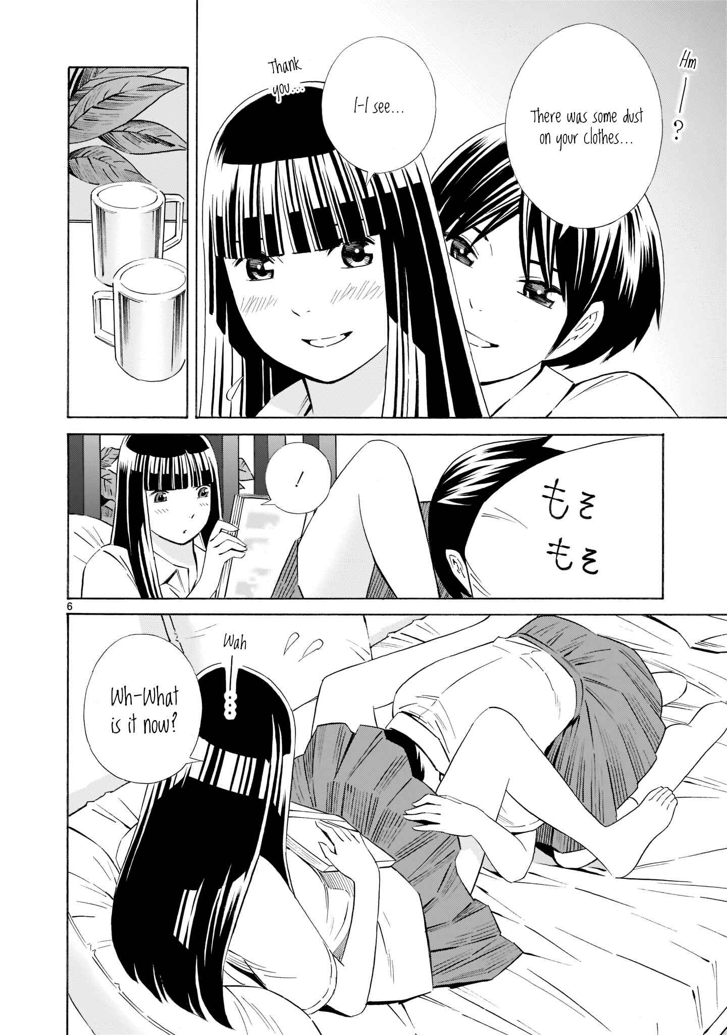 Page 6 Chapter 14.5 Kyou Kara Mirai