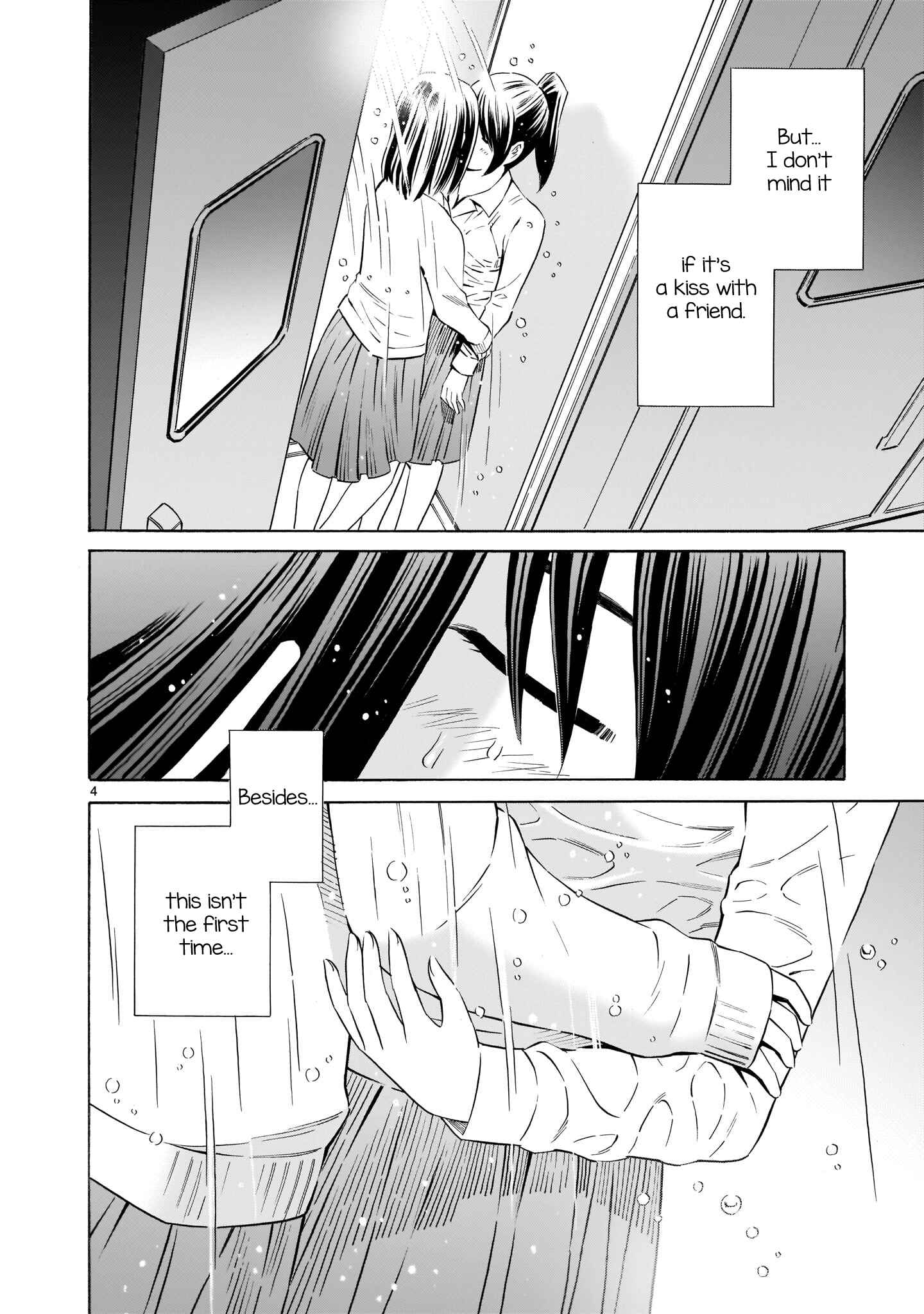 Page 4 Chapter 4.5 Kyou Kara Mirai