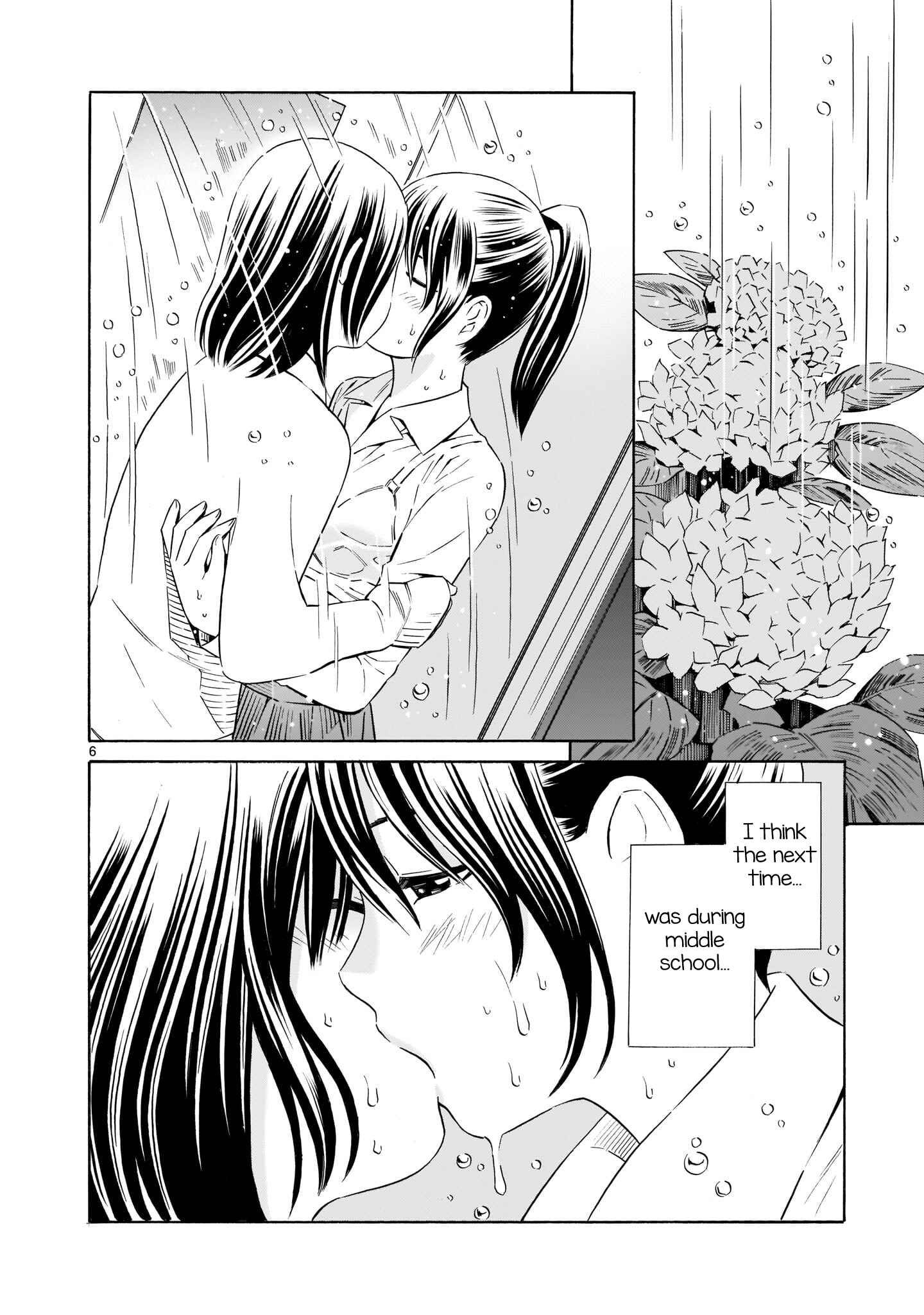 Page 6 Chapter 4.5 Kyou Kara Mirai