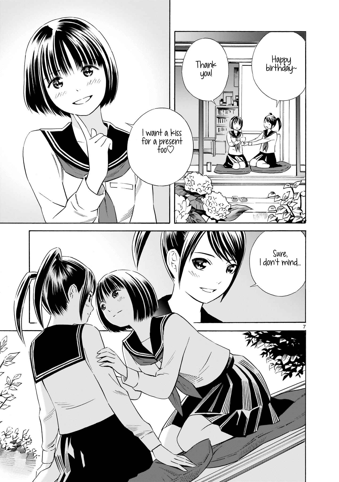 Page 7 Chapter 4.5 Kyou Kara Mirai