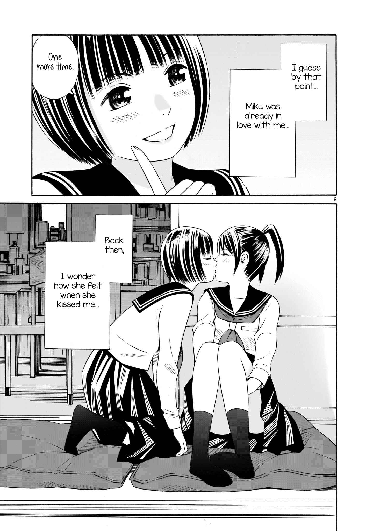 Page 9 Chapter 4.5 Kyou Kara Mirai