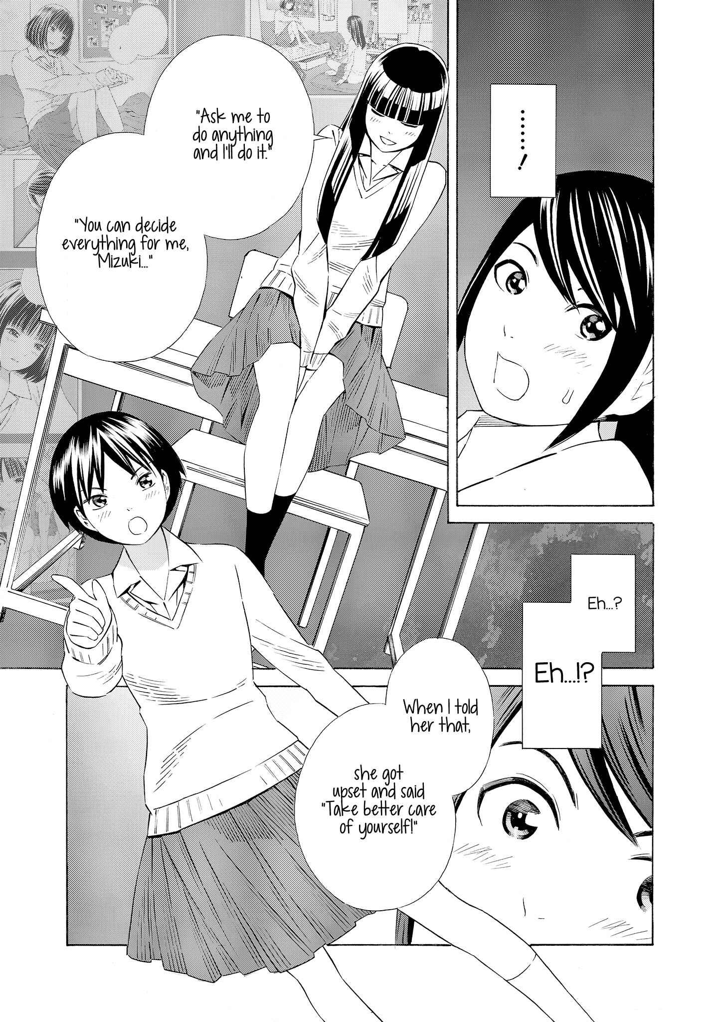 Page 11 Chapter 8 Kyou Kara Mirai