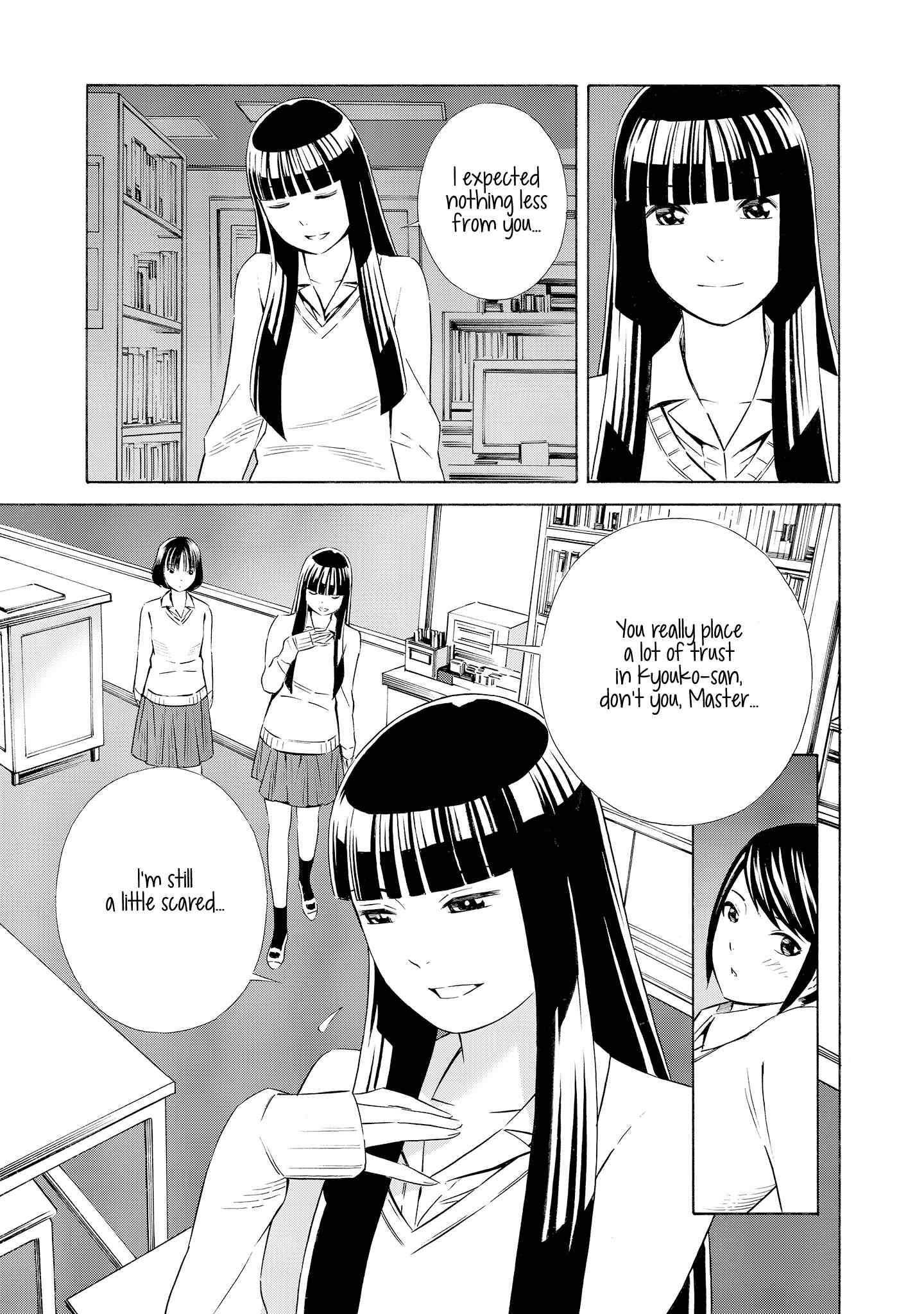 Page 7 Chapter 8 Kyou Kara Mirai