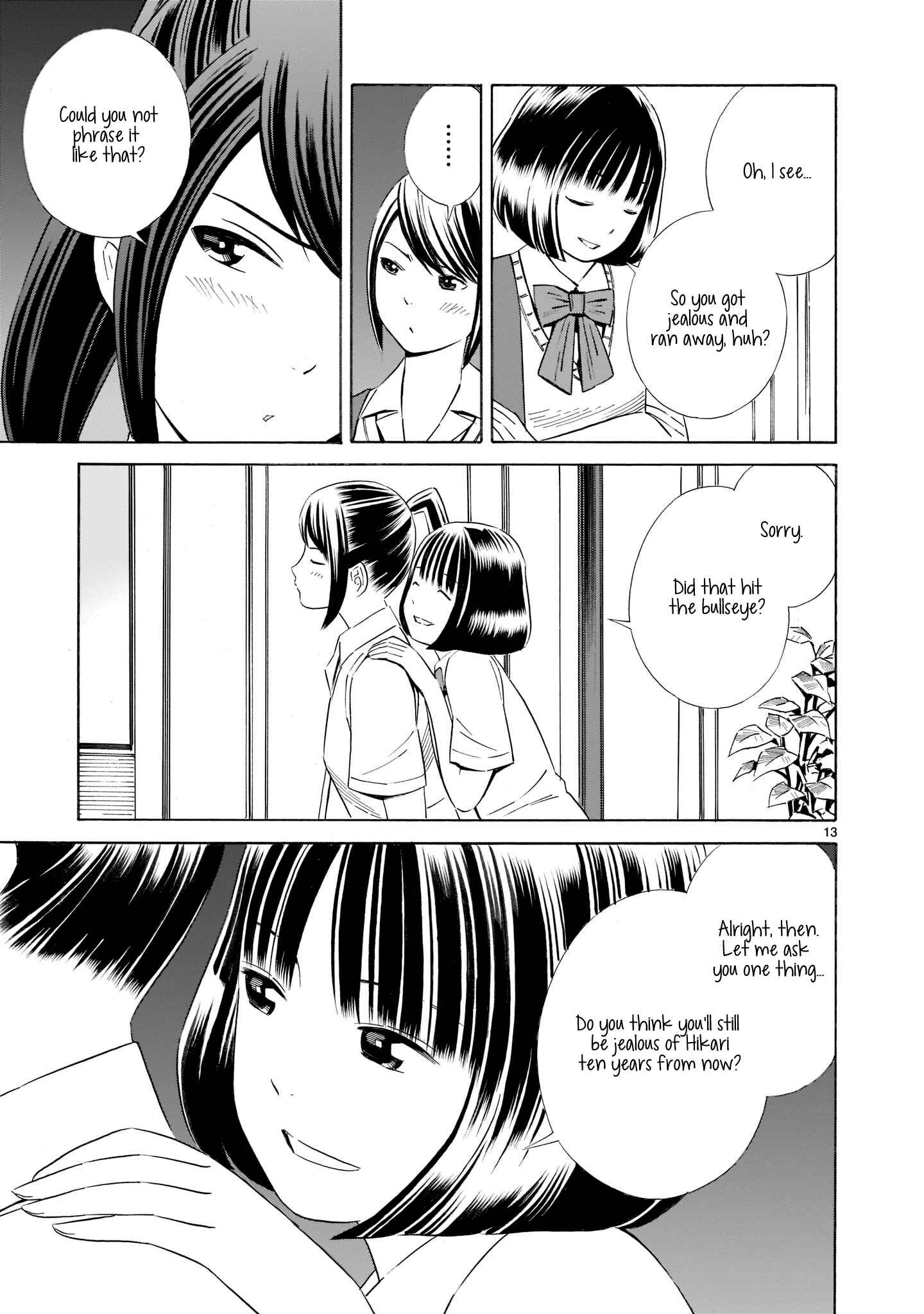 Page 13 Chapter 13 Kyou Kara Mirai