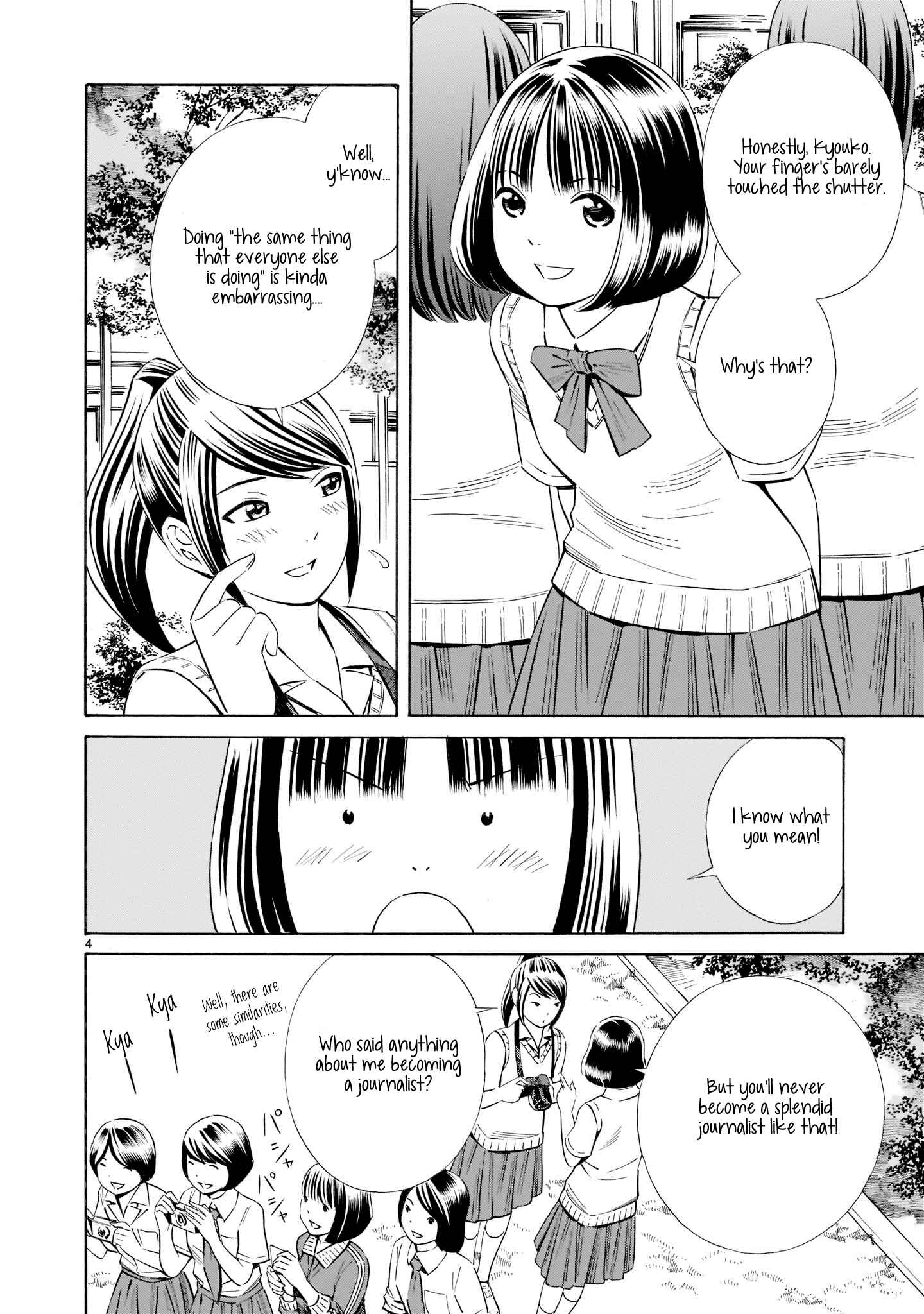 Page 4 Chapter 13 Kyou Kara Mirai