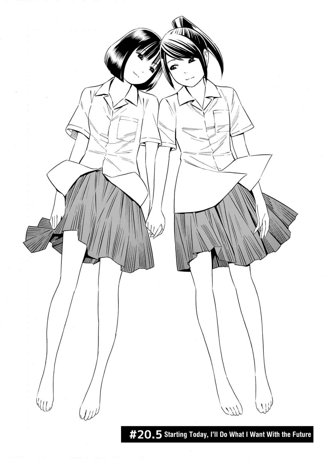 Page 1 Chapter 20.5 Kyou Kara Mirai