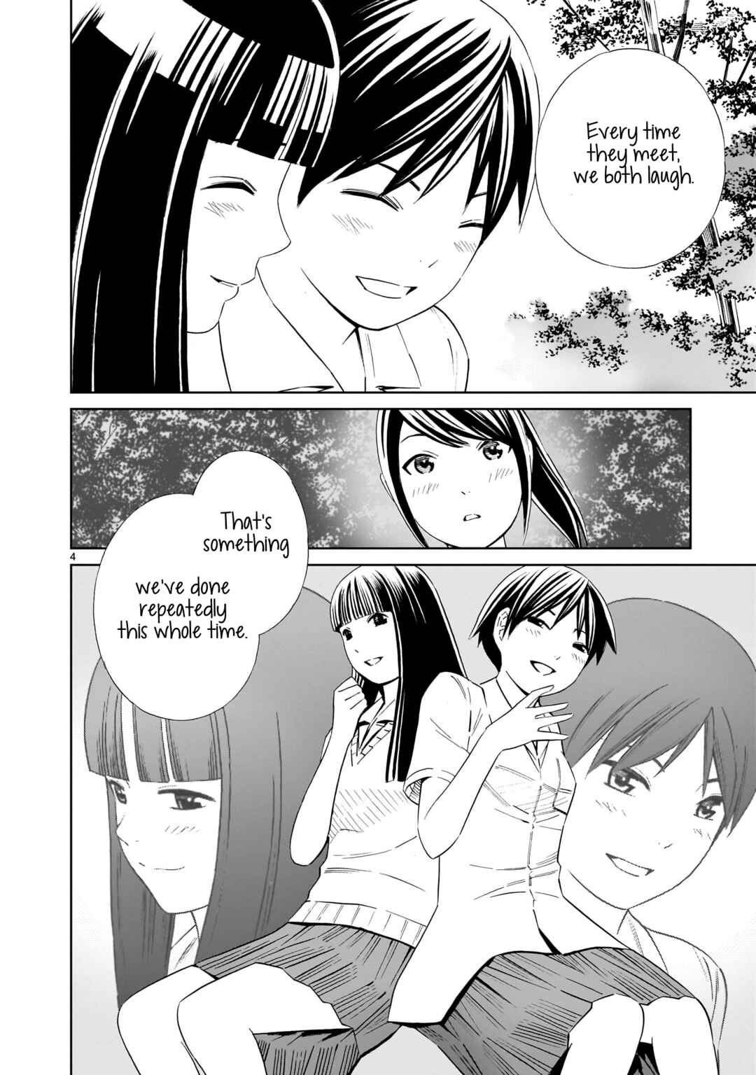 Page 4 Chapter 20.5 Kyou Kara Mirai