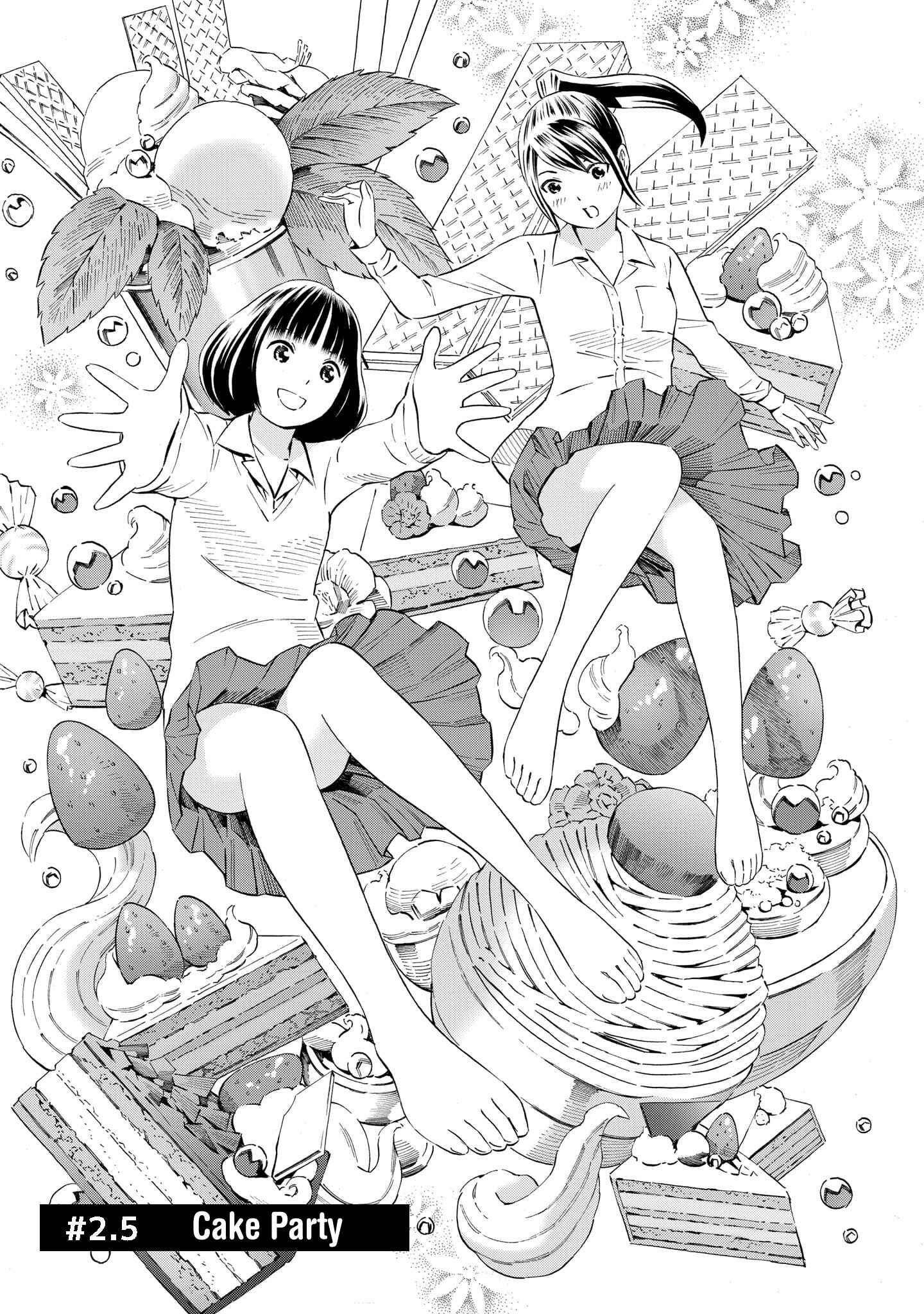 Page 1 Chapter 2.5 Kyou Kara Mirai
