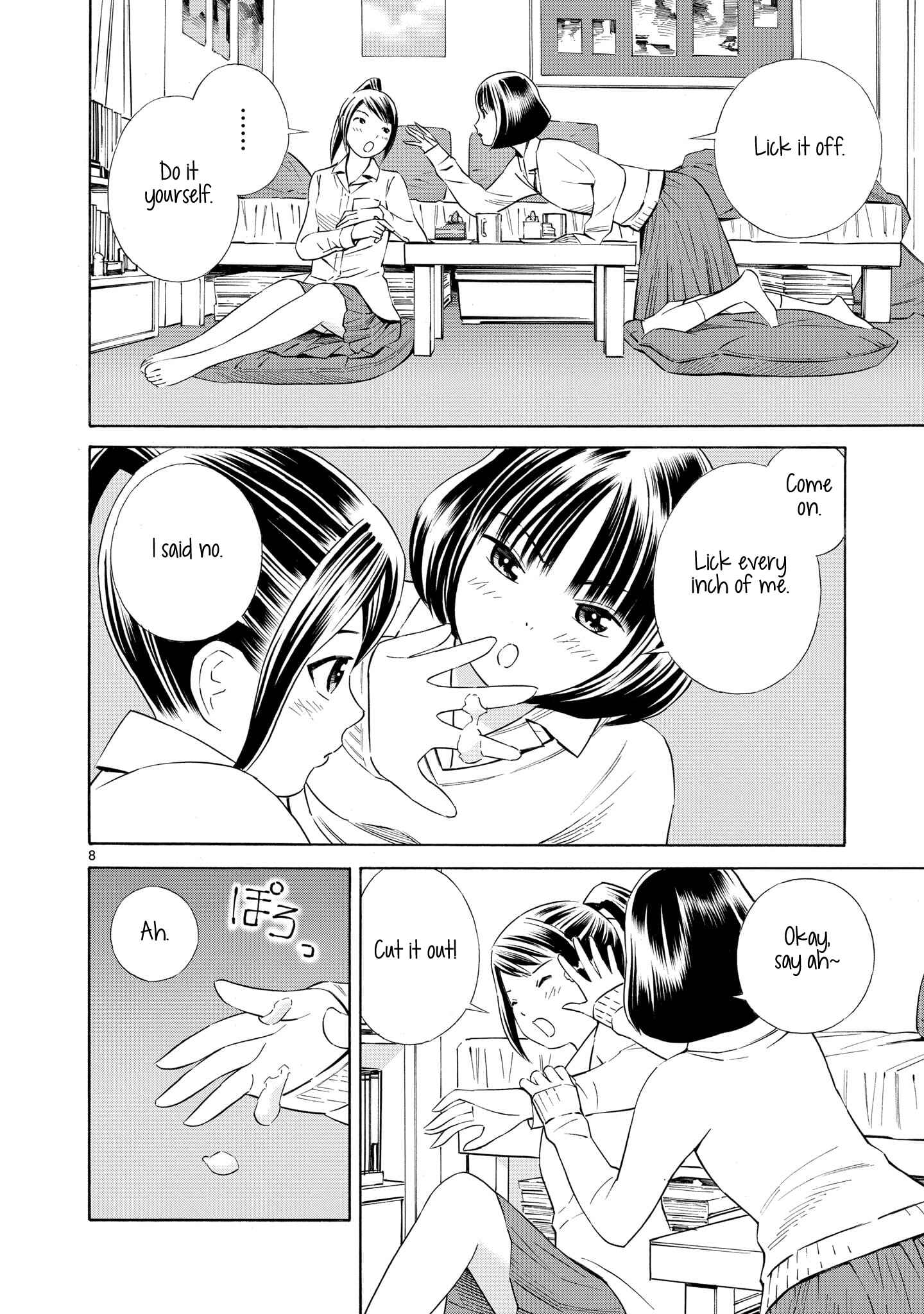 Page 8 Chapter 2.5 Kyou Kara Mirai