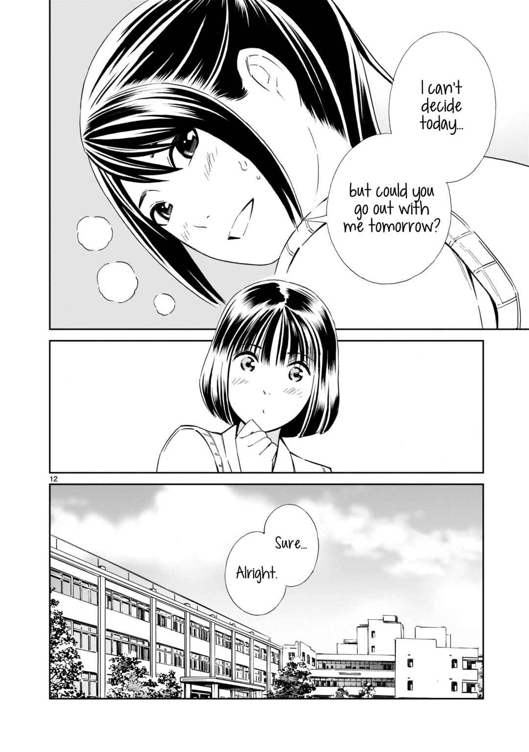 Page 12 Chapter 17 Kyou Kara Mirai
