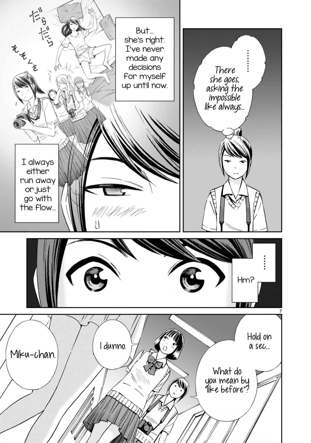 Page 7 Chapter 17 Kyou Kara Mirai