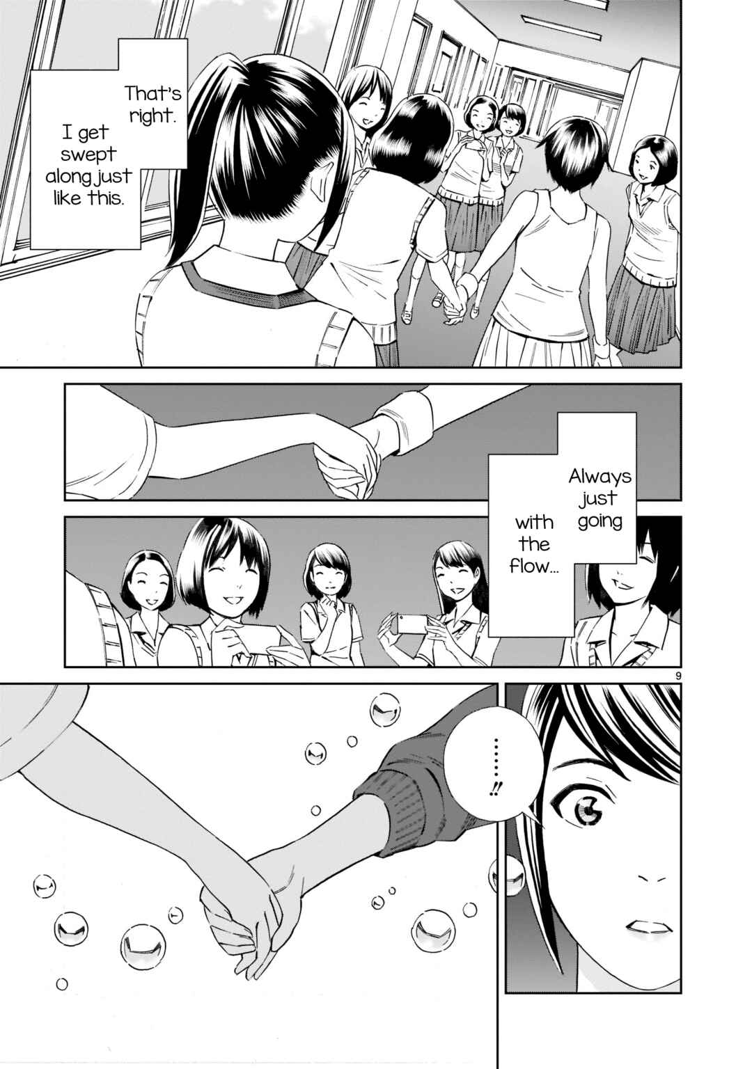 Page 9 Chapter 17 Kyou Kara Mirai