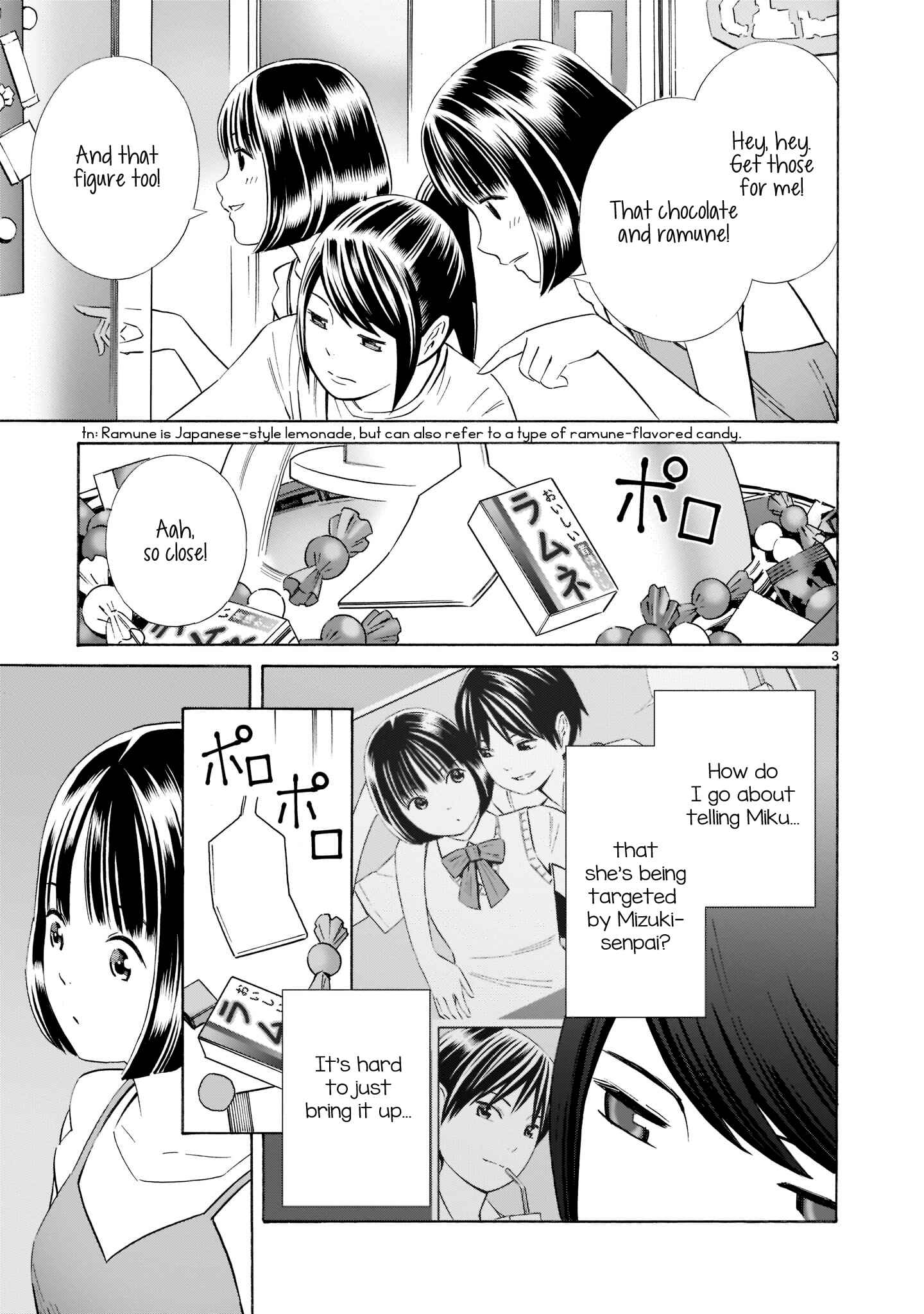 Page 3 Chapter 15 Kyou Kara Mirai