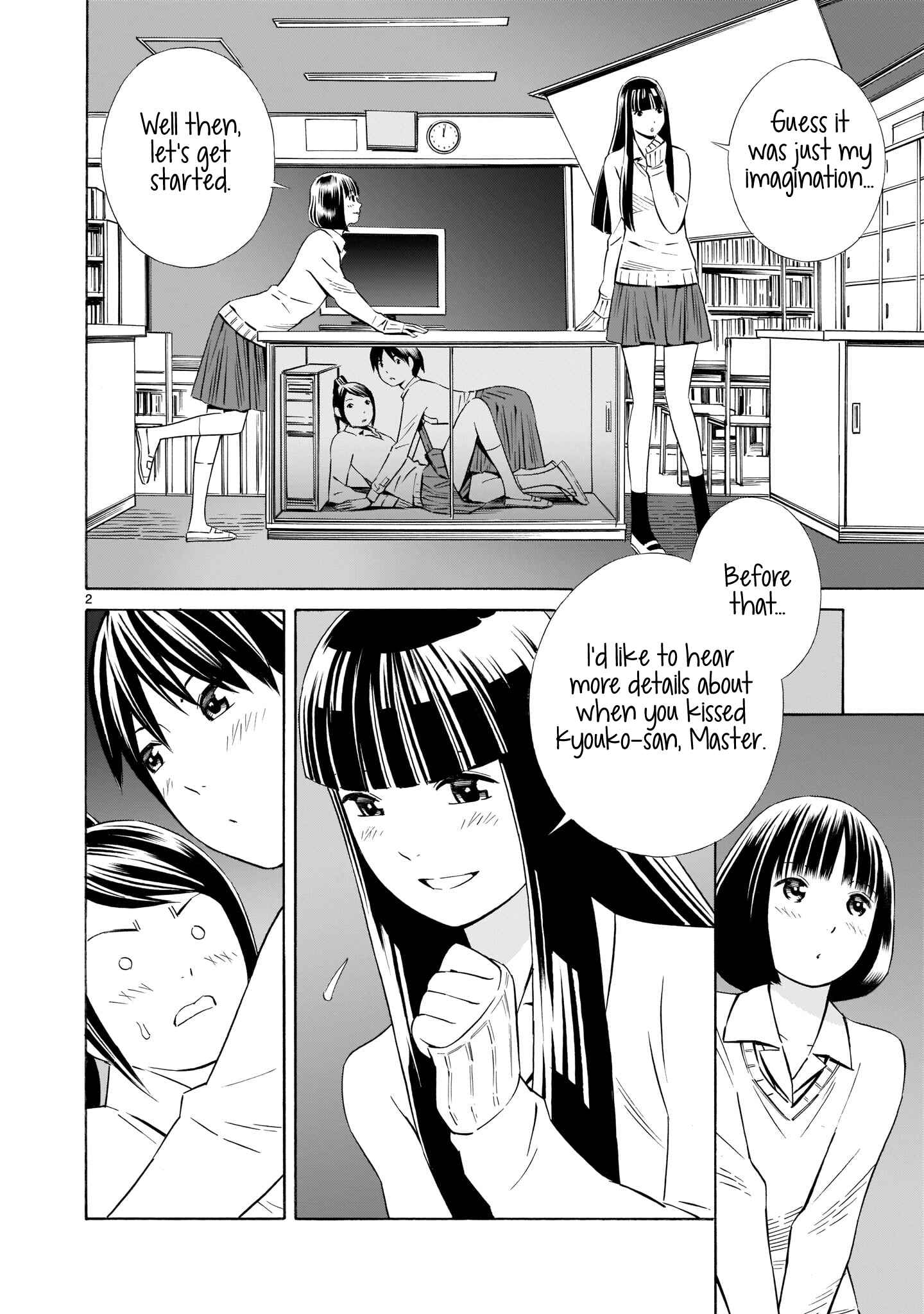 Page 2 Chapter 8.5 Kyou Kara Mirai