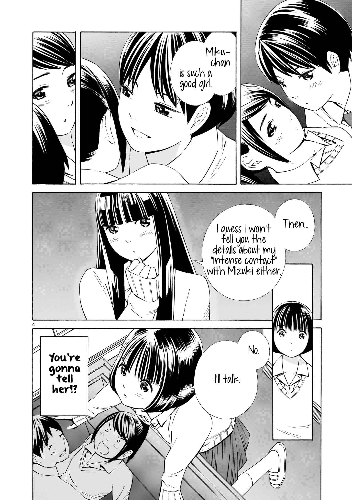 Page 4 Chapter 8.5 Kyou Kara Mirai