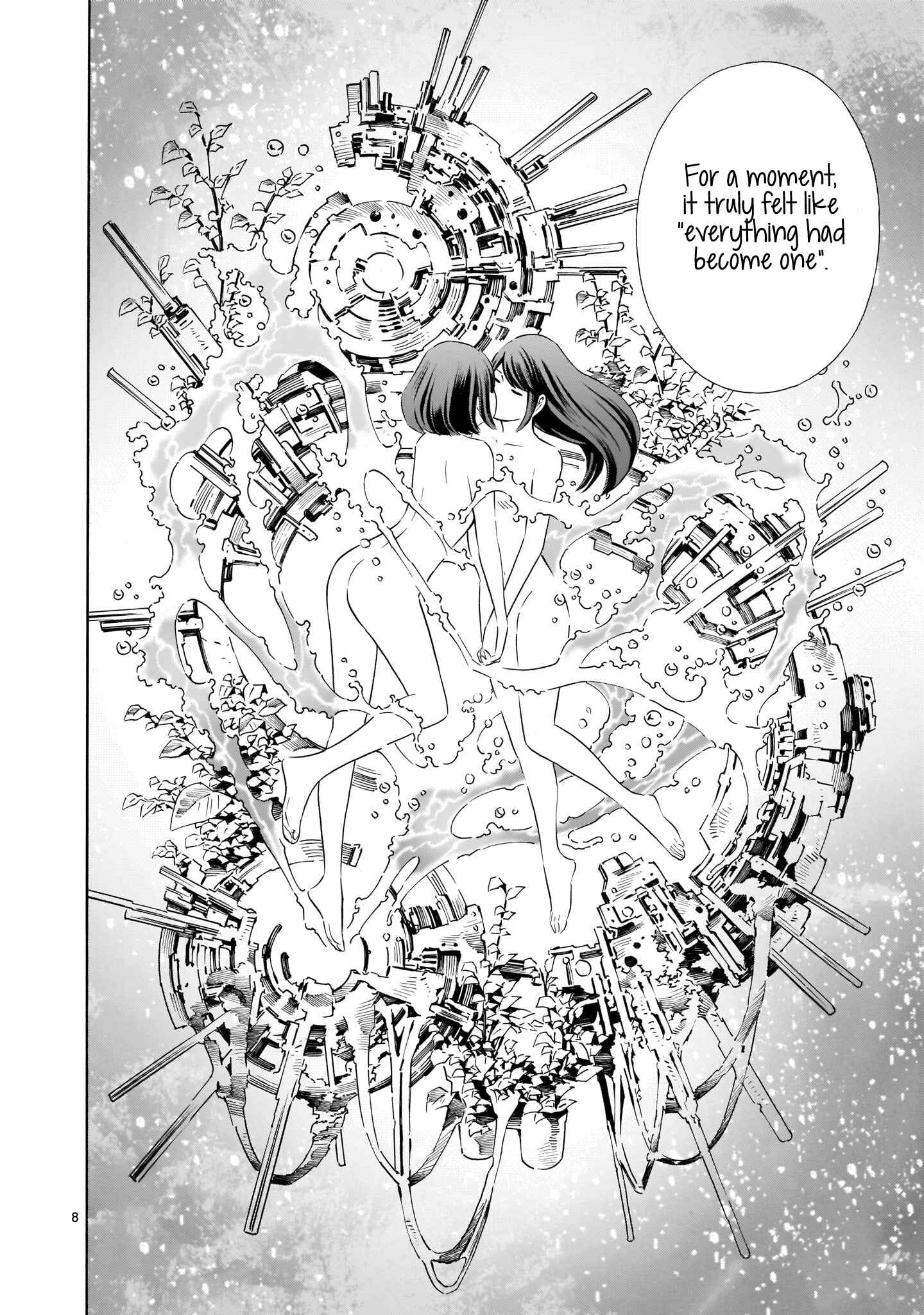Page 8 Chapter 8.5 Kyou Kara Mirai