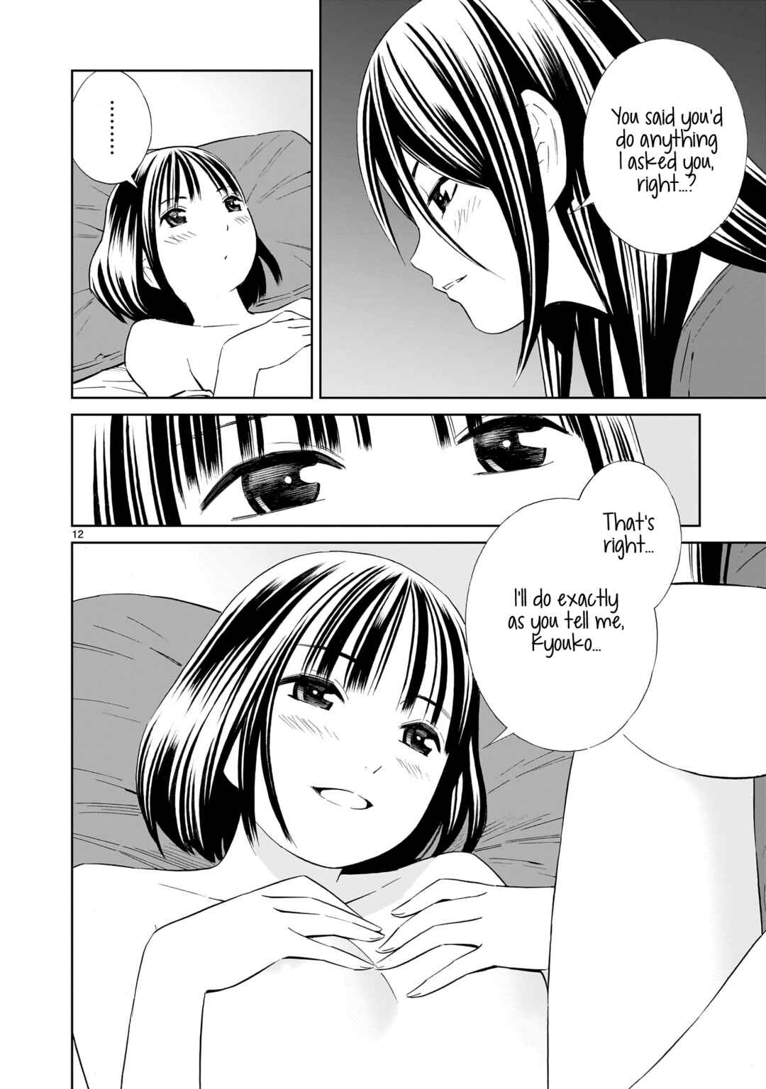 Page 12 Chapter 20 Kyou Kara Mirai