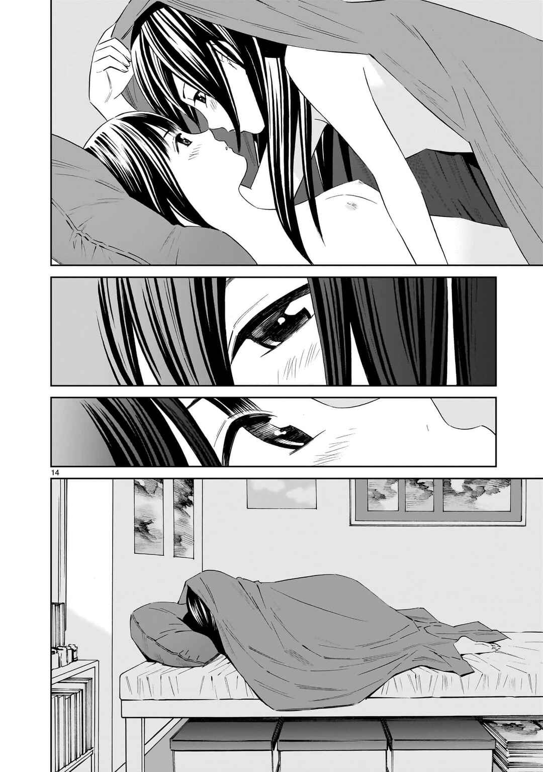 Page 14 Chapter 20 Kyou Kara Mirai