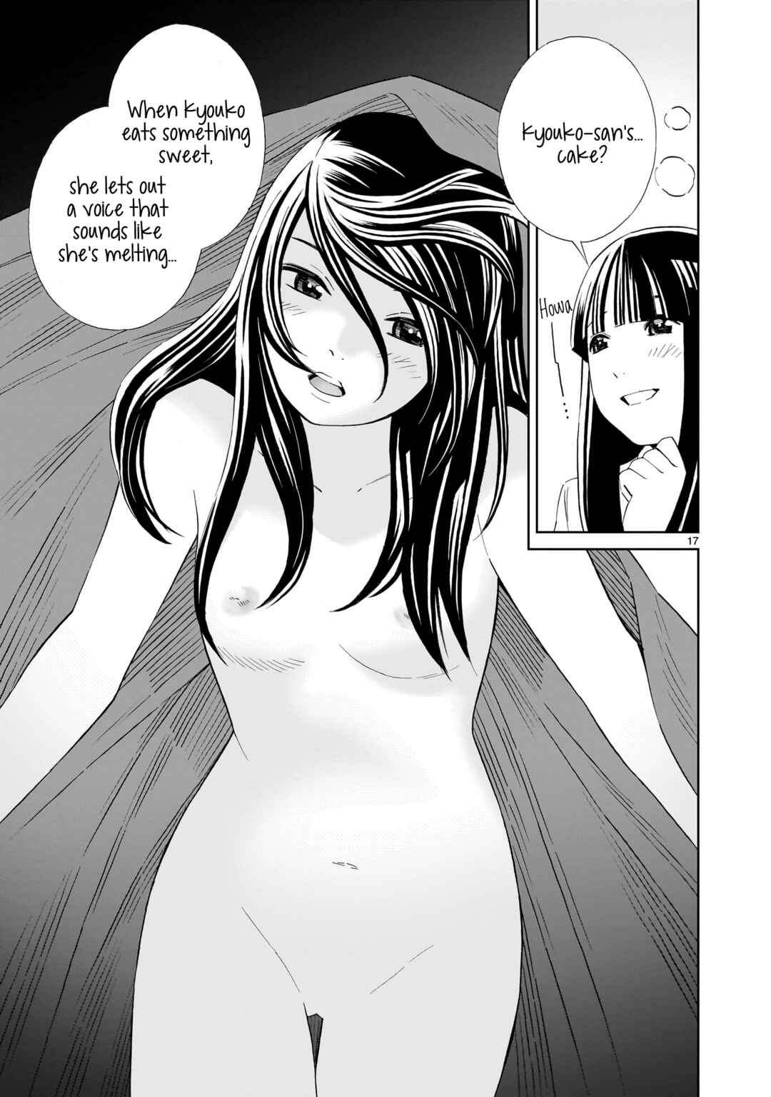 Page 17 Chapter 20 Kyou Kara Mirai