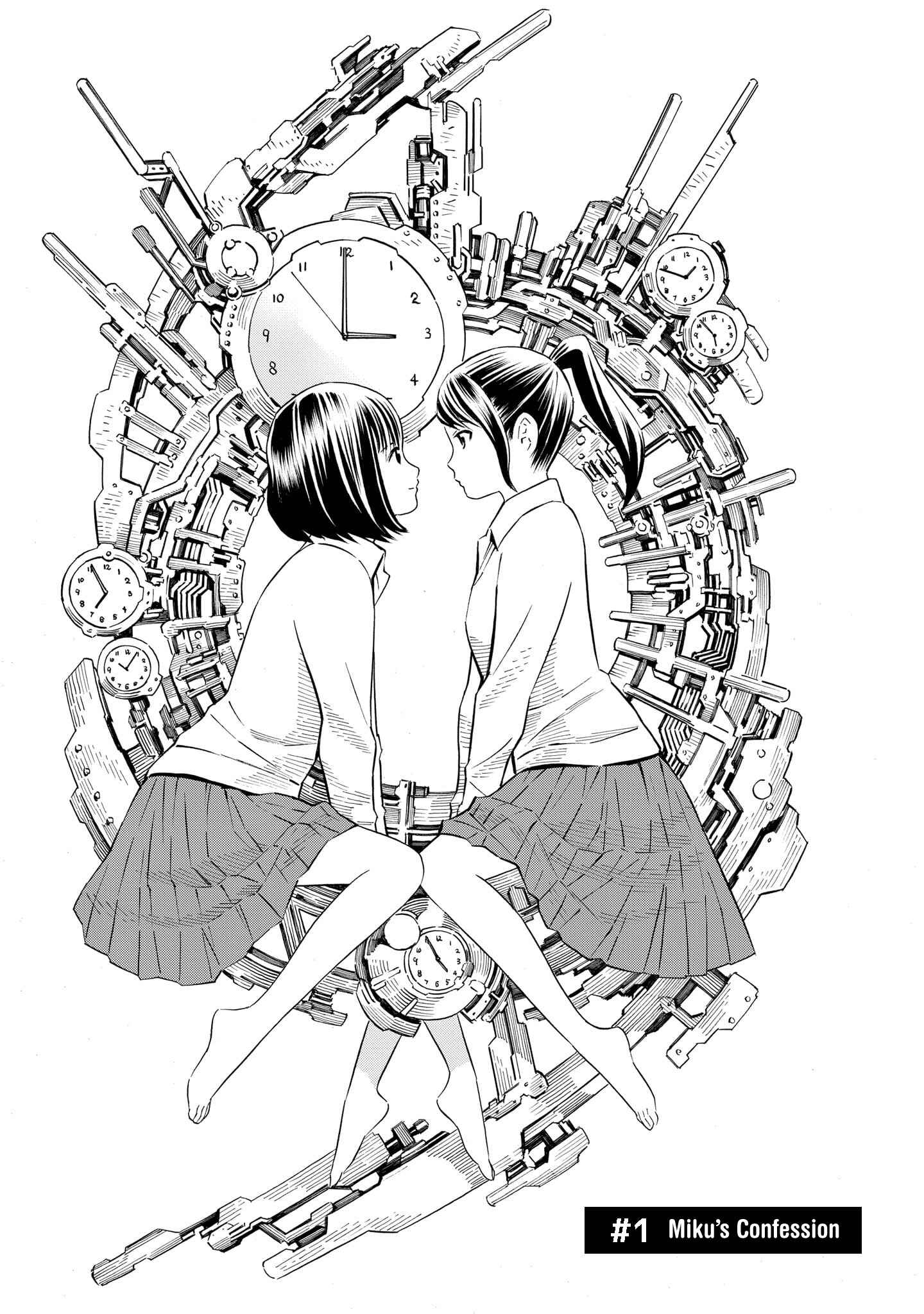Page 1 Chapter 1 Kyou Kara Mirai