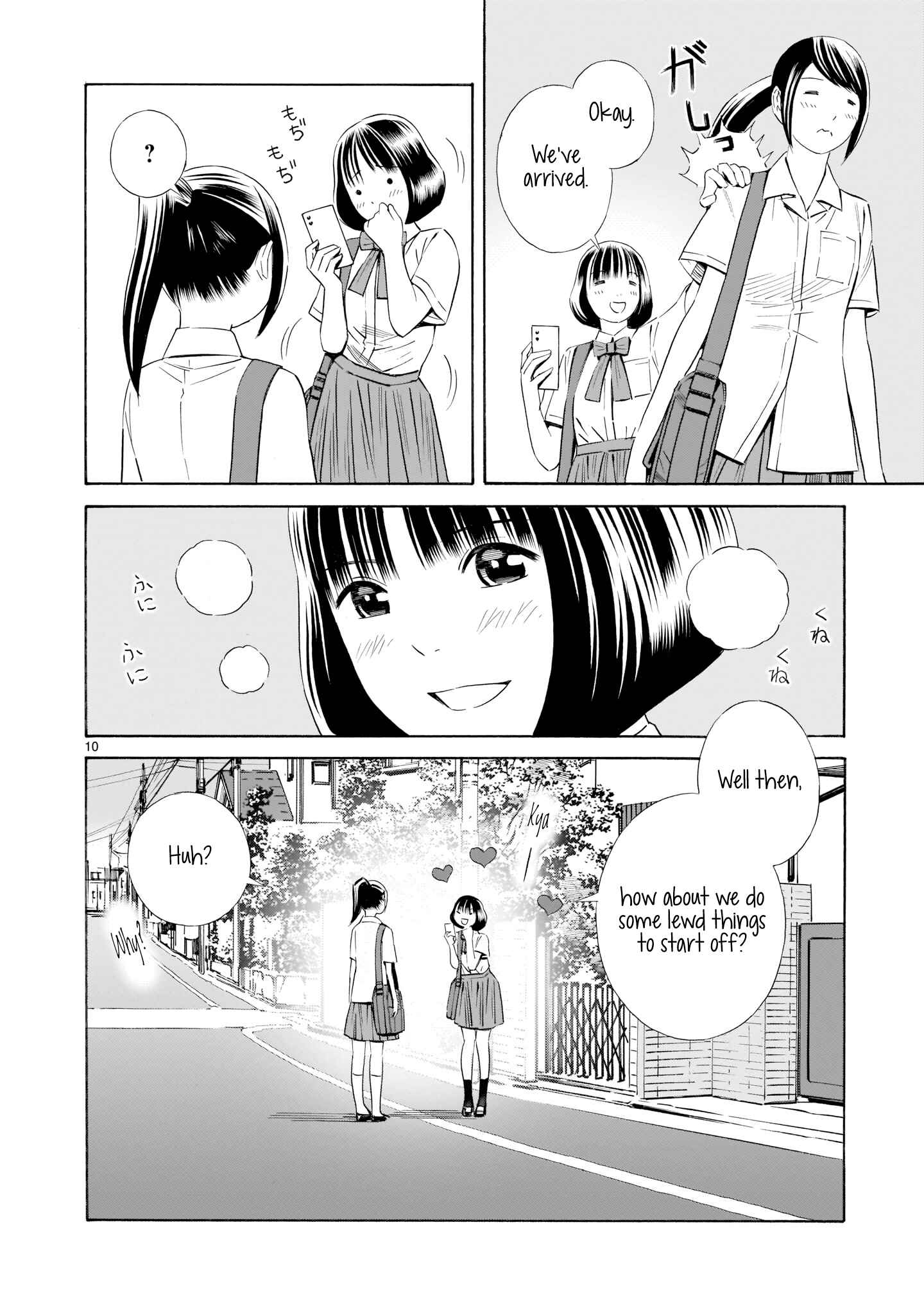 Page 10 Chapter 10 Kyou Kara Mirai