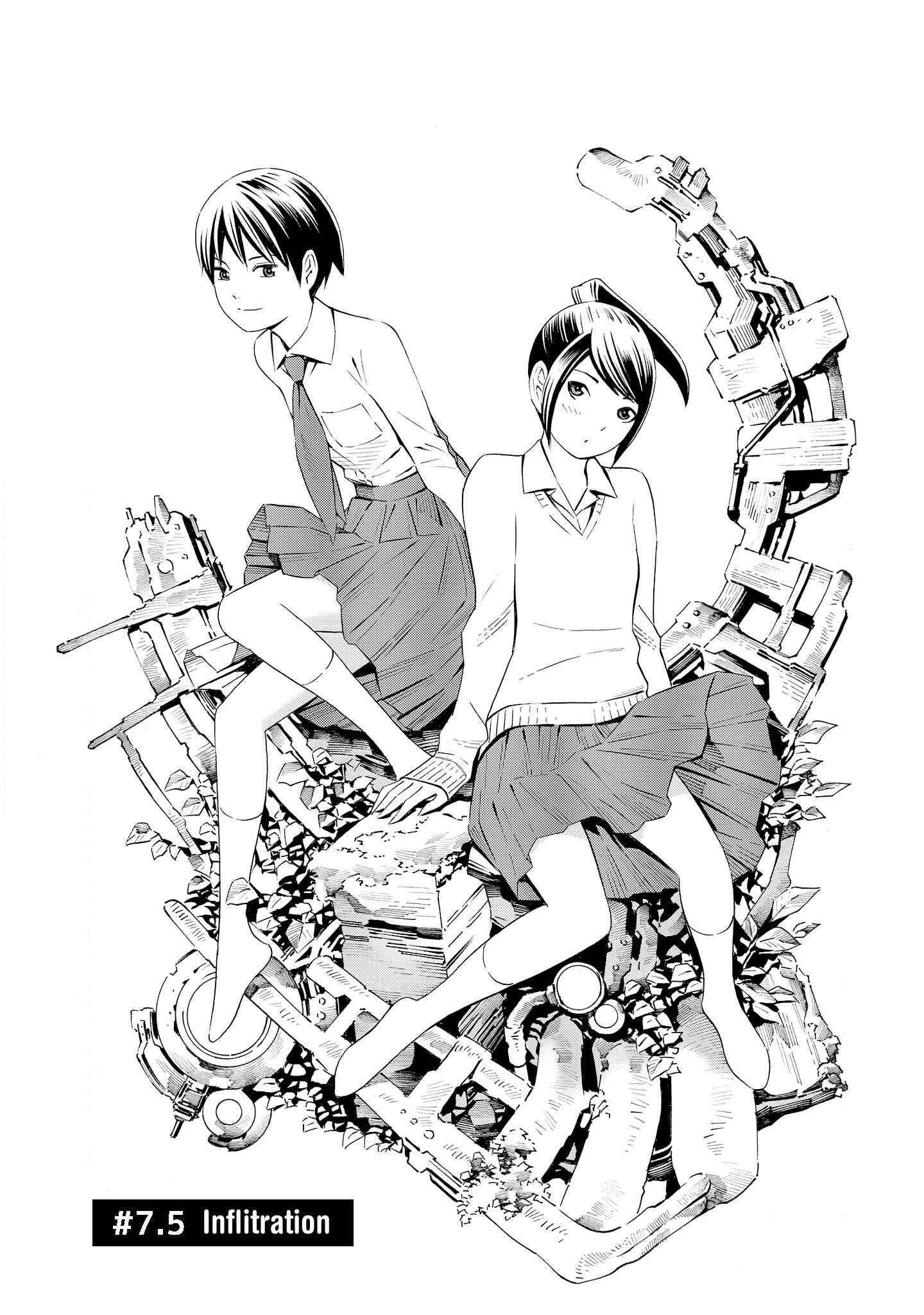 Page 1 Chapter 7.5 Kyou Kara Mirai
