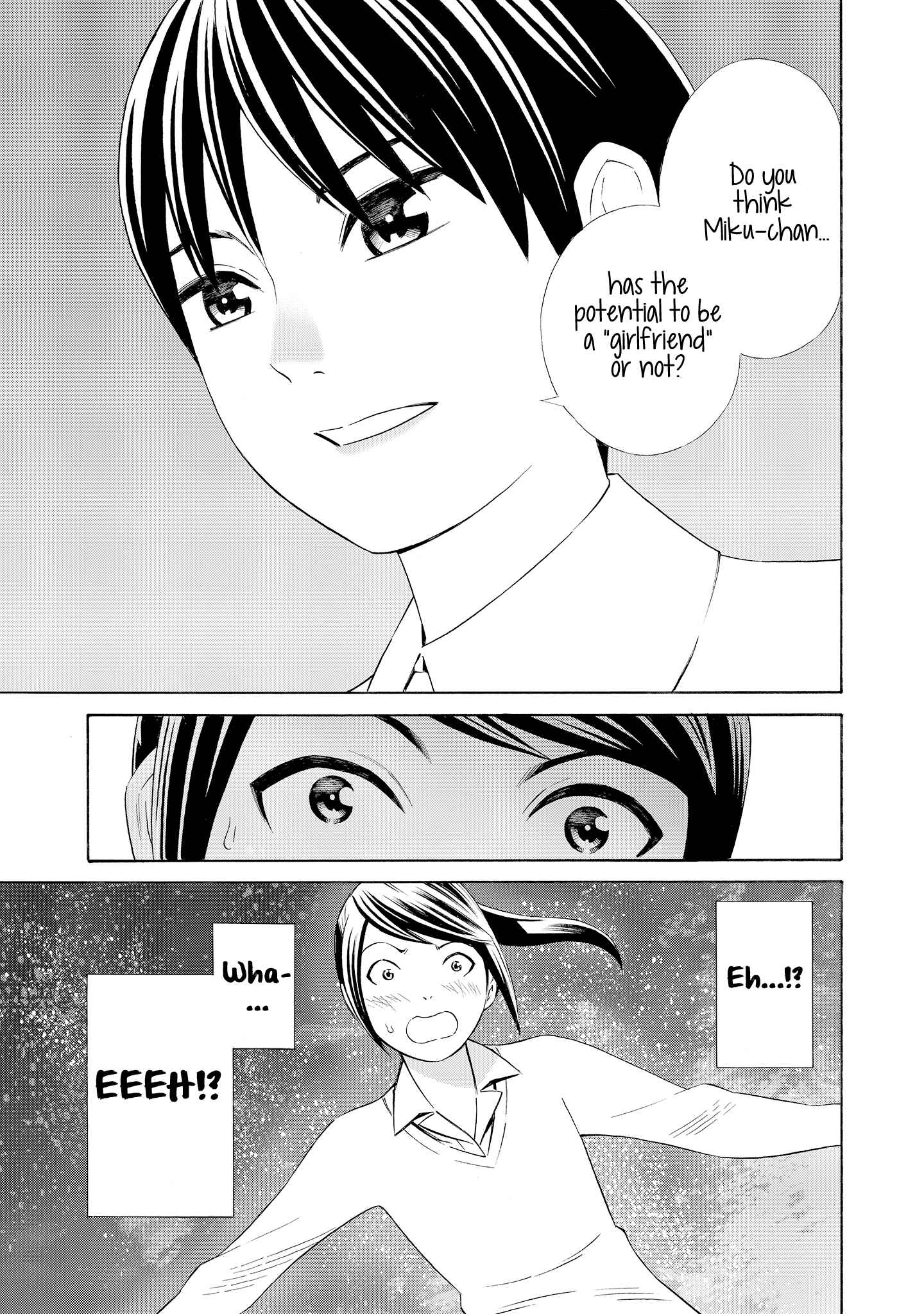Page 3 Chapter 7.5 Kyou Kara Mirai