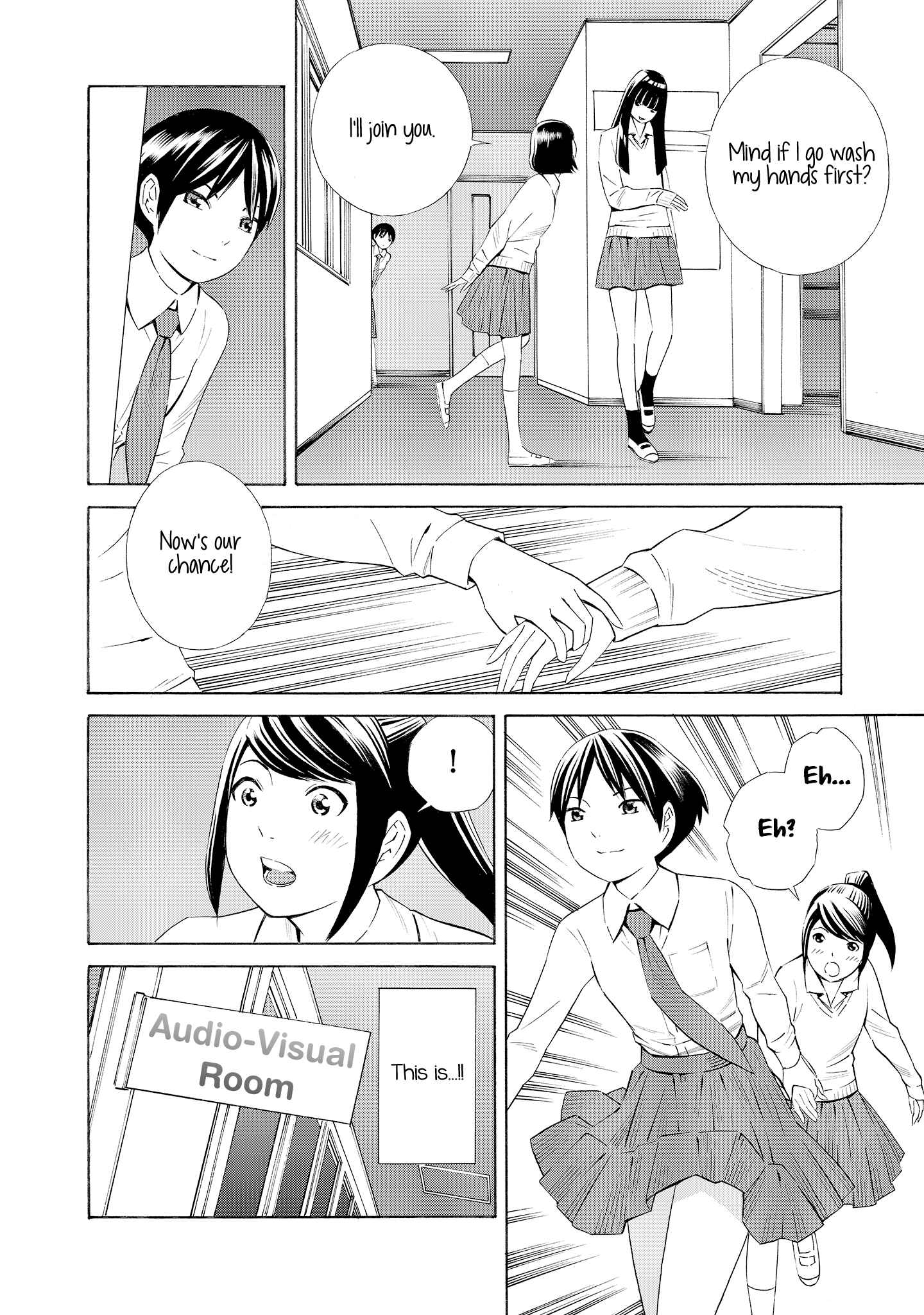 Page 6 Chapter 7.5 Kyou Kara Mirai